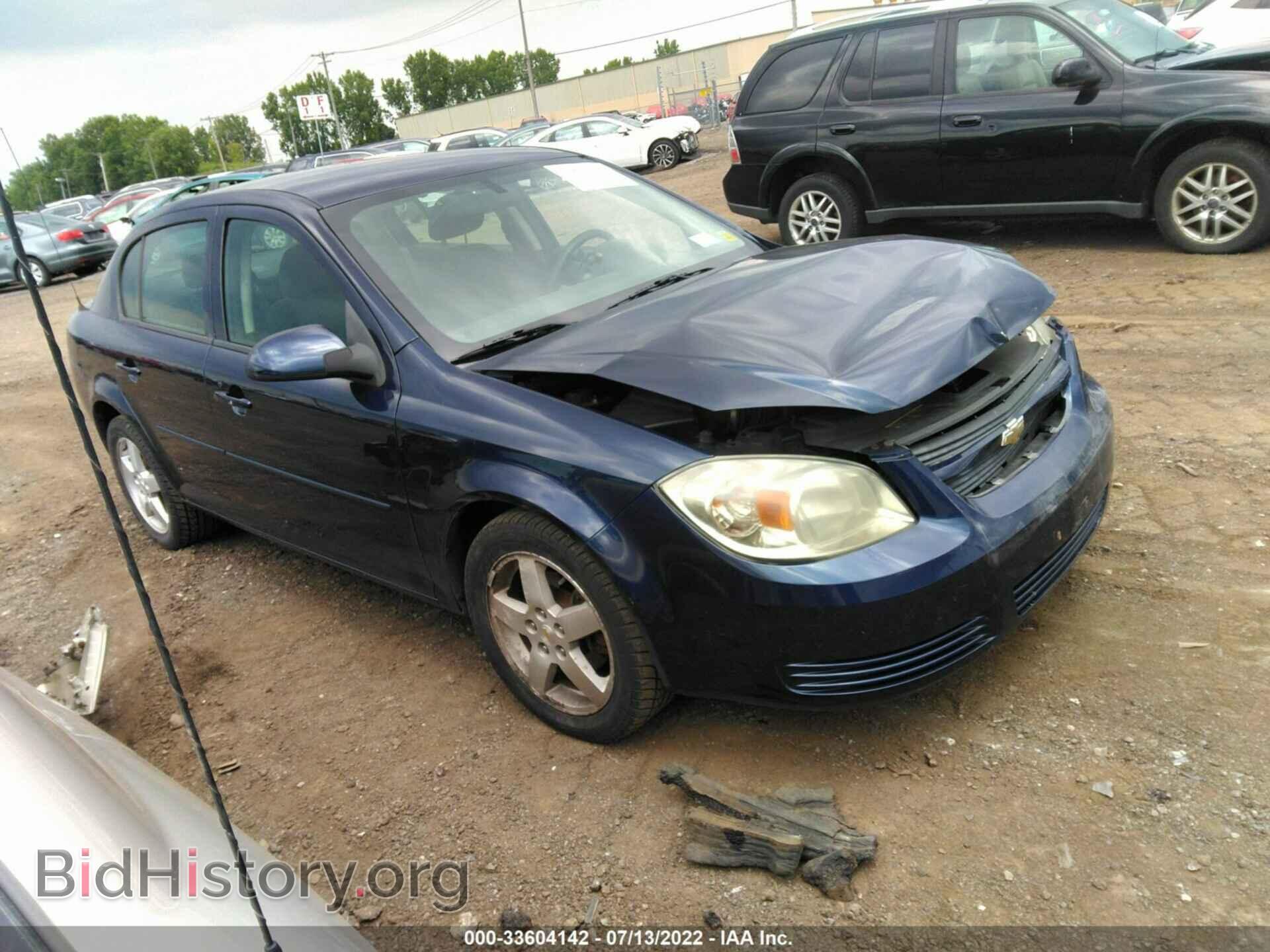 Photo 1G1AF5F57A7181926 - CHEVROLET COBALT 2010