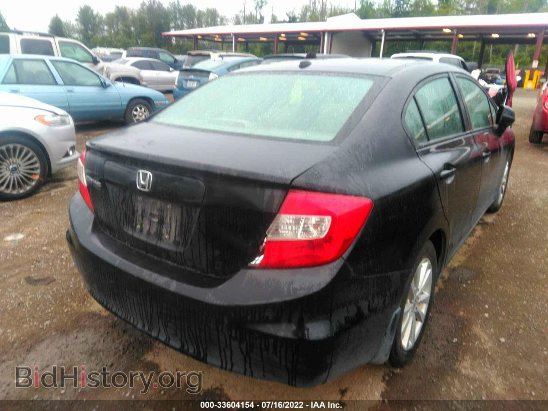 2012 HONDA CIVIC SDN - VIN: 19XFB2F99CE331838 - Фото 4