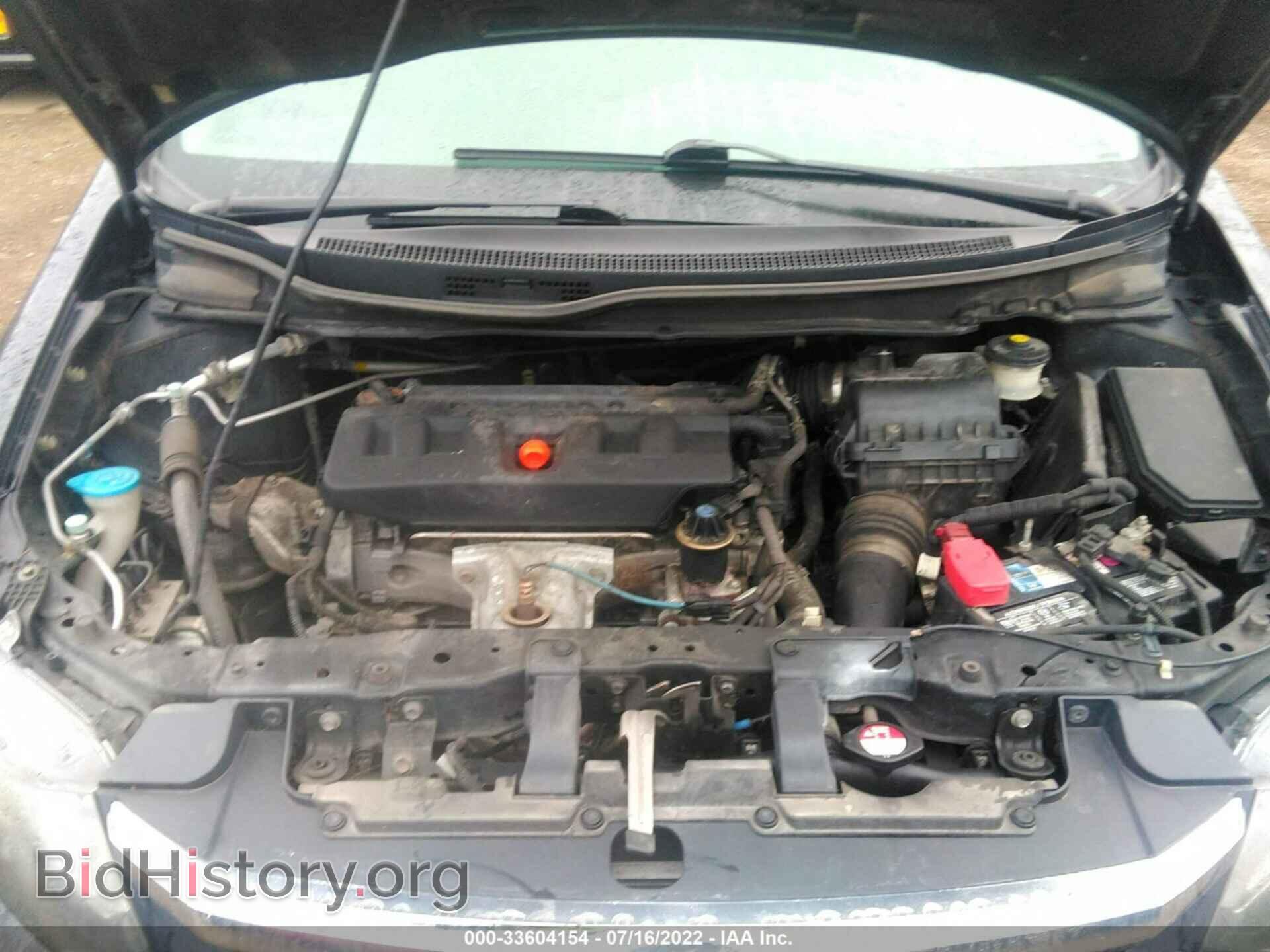 2012 HONDA CIVIC SDN - VIN: 19XFB2F99CE331838 - Фото 10