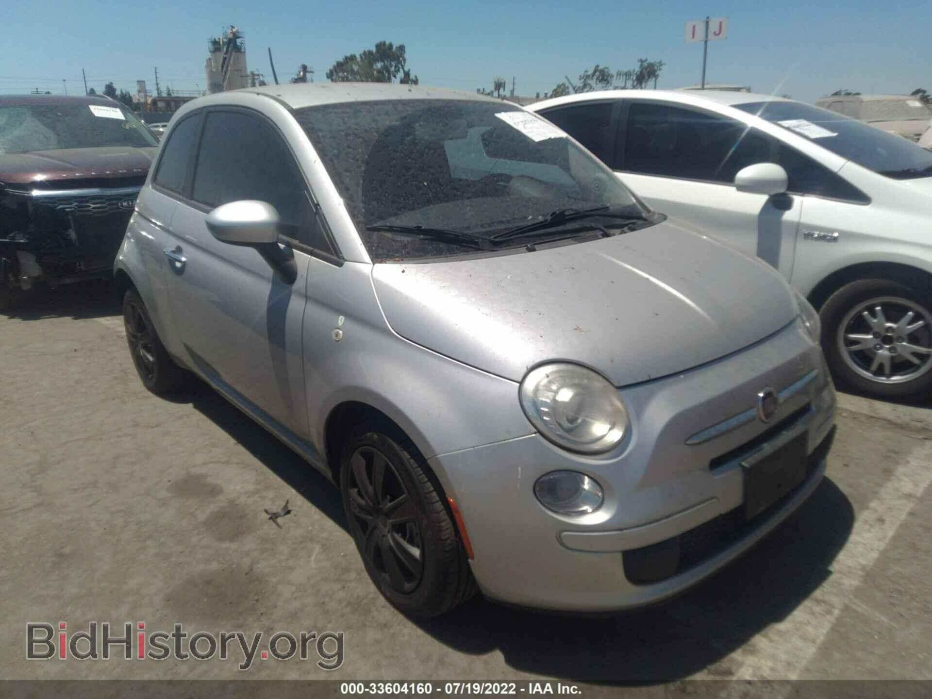 Photo 3C3CFFAR0CT260504 - FIAT 500 2012