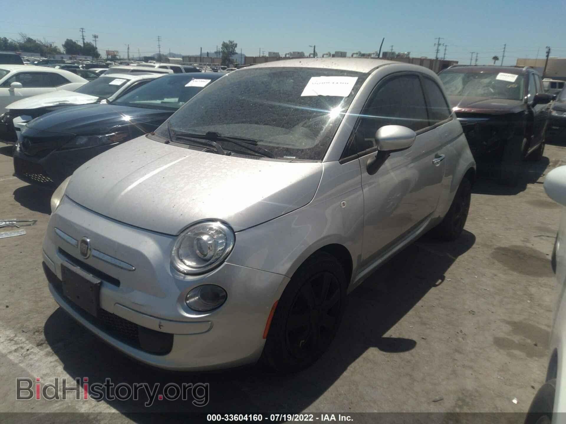 2012 FIAT 500 - VIN: 3C3CFFAR0CT260504 - Фото 2