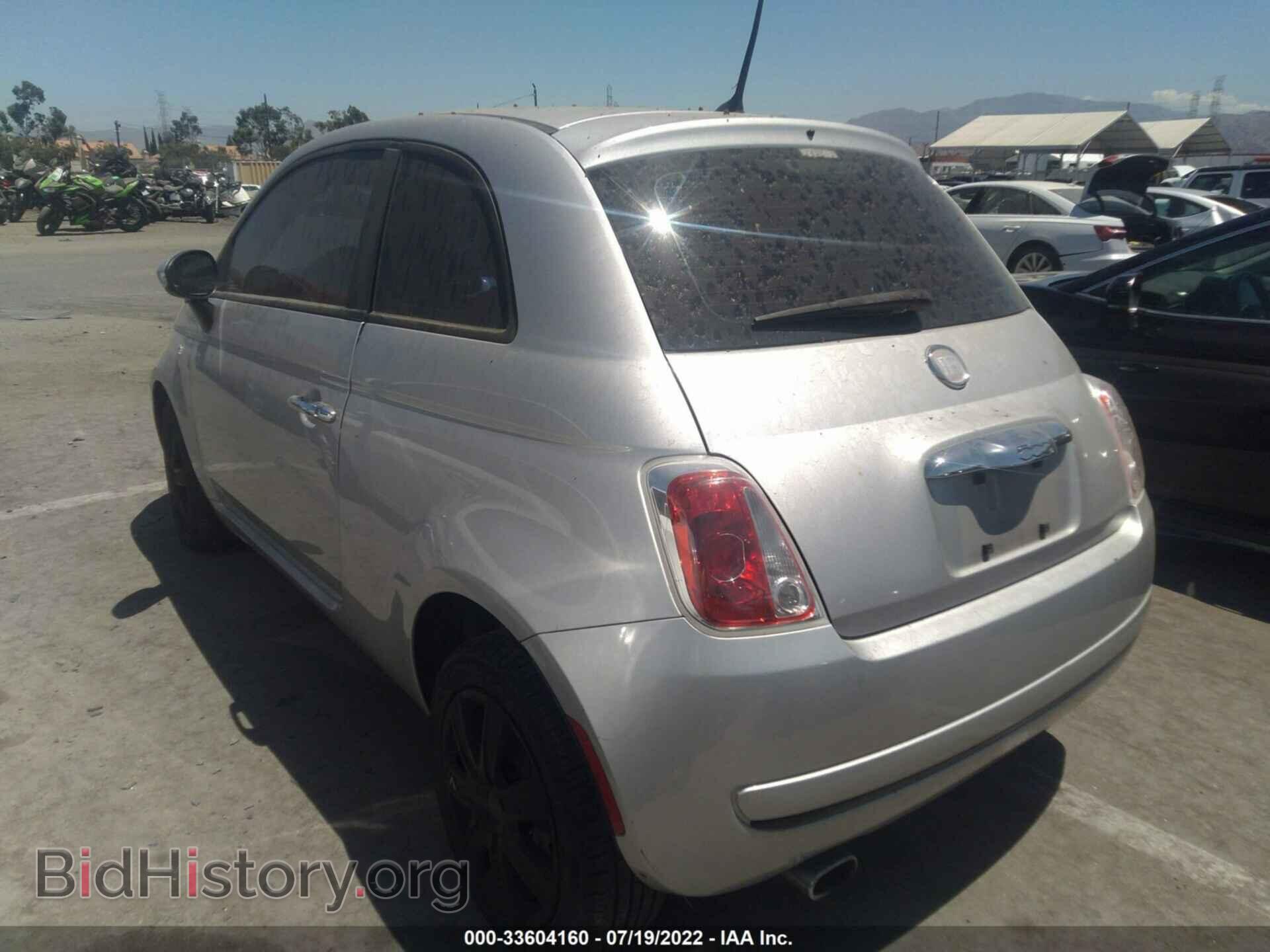 2012 FIAT 500 - VIN: 3C3CFFAR0CT260504 - Фото 3