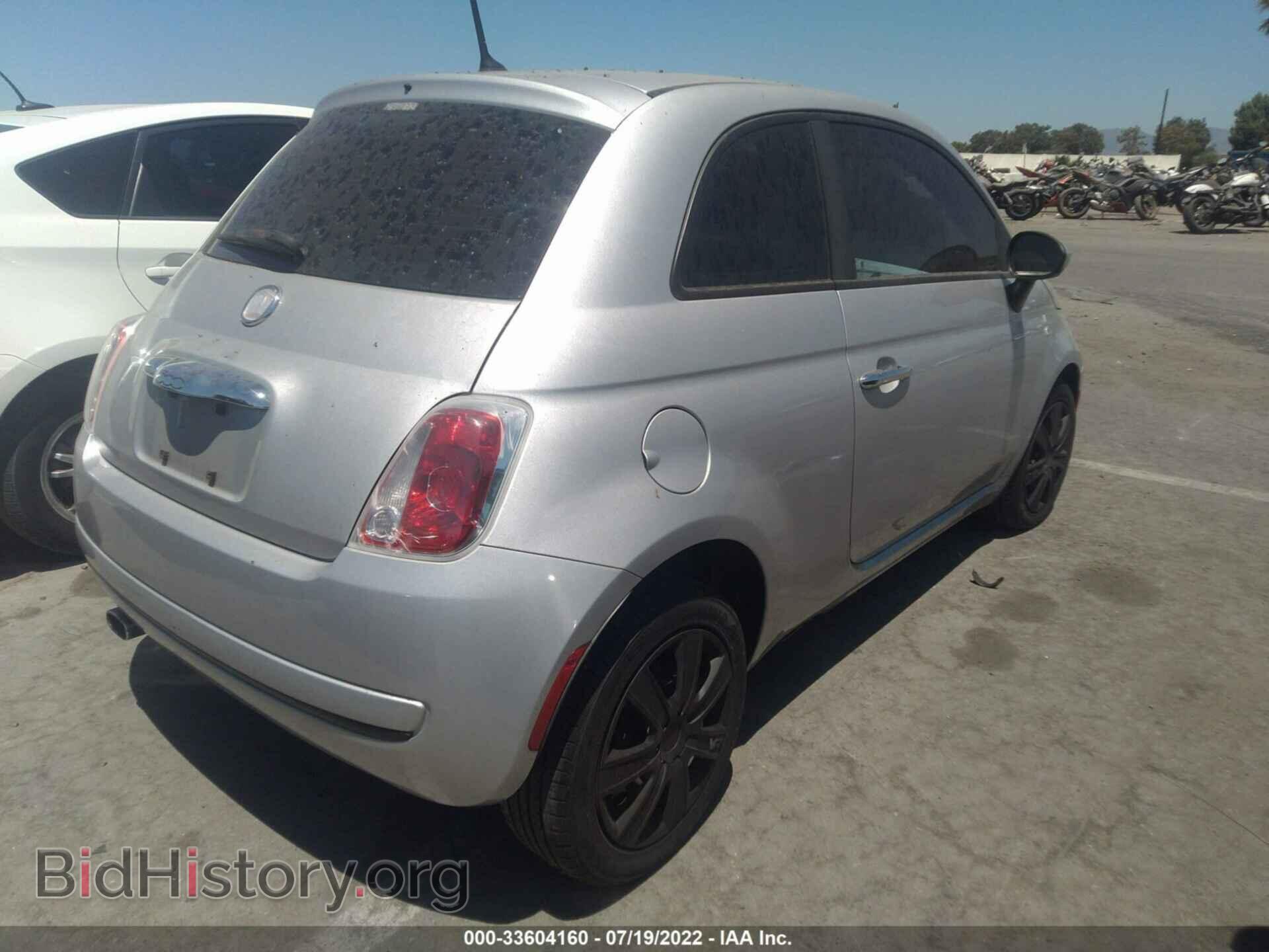 2012 FIAT 500 - VIN: 3C3CFFAR0CT260504 - Фото 4