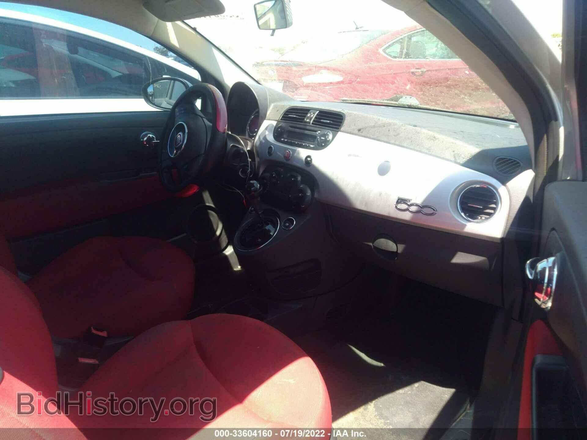 2012 FIAT 500 - VIN: 3C3CFFAR0CT260504 - Фото 5