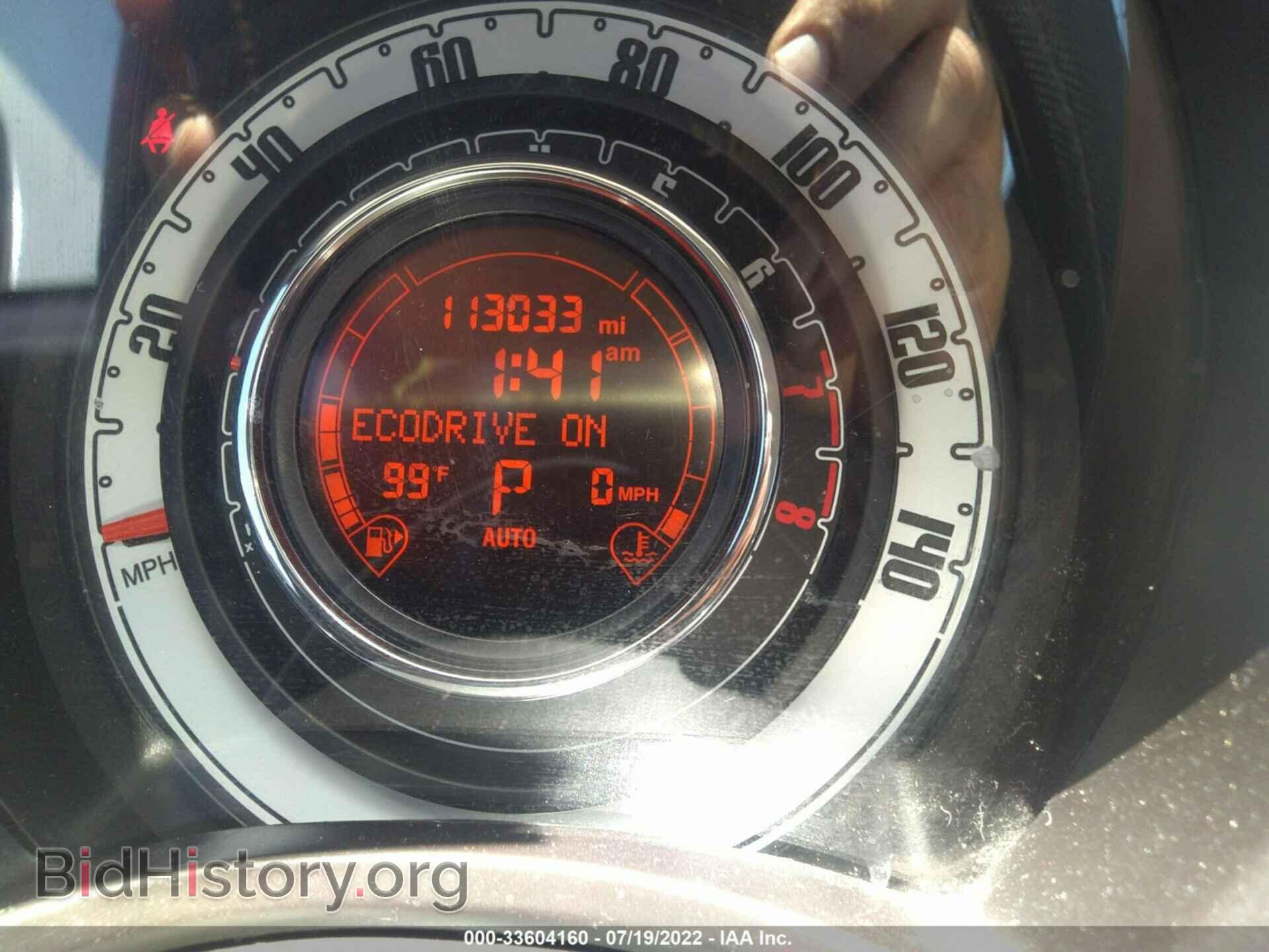 2012 FIAT 500 - VIN: 3C3CFFAR0CT260504 - Фото 7