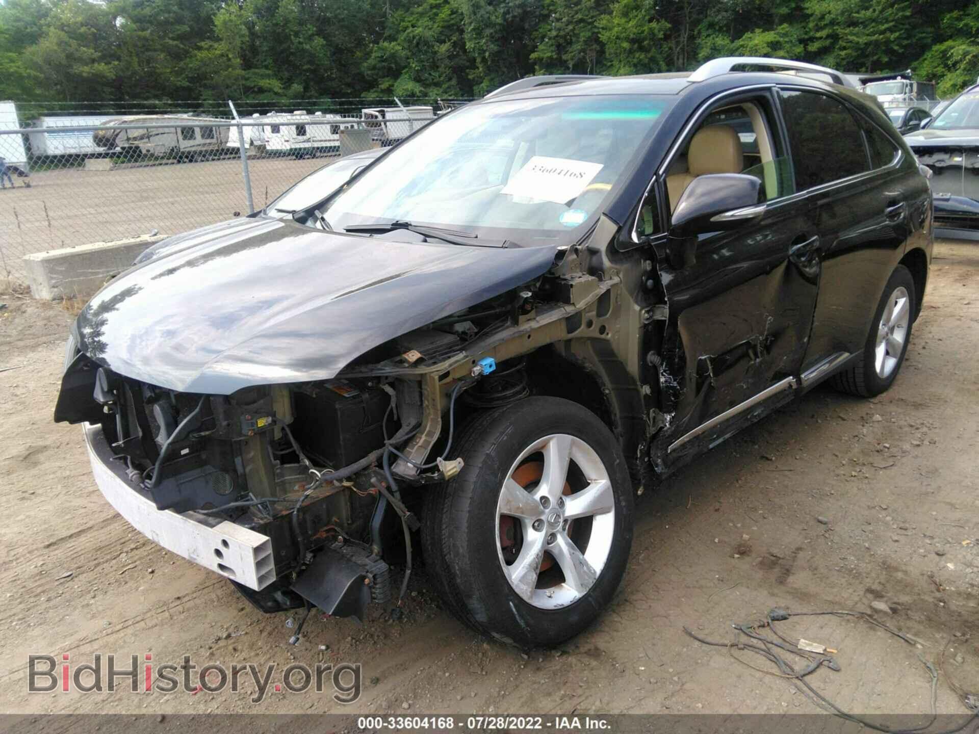 2011 LEXUS RX 350 - VIN: 2T2BK1BA7BC094154 - Фото 2