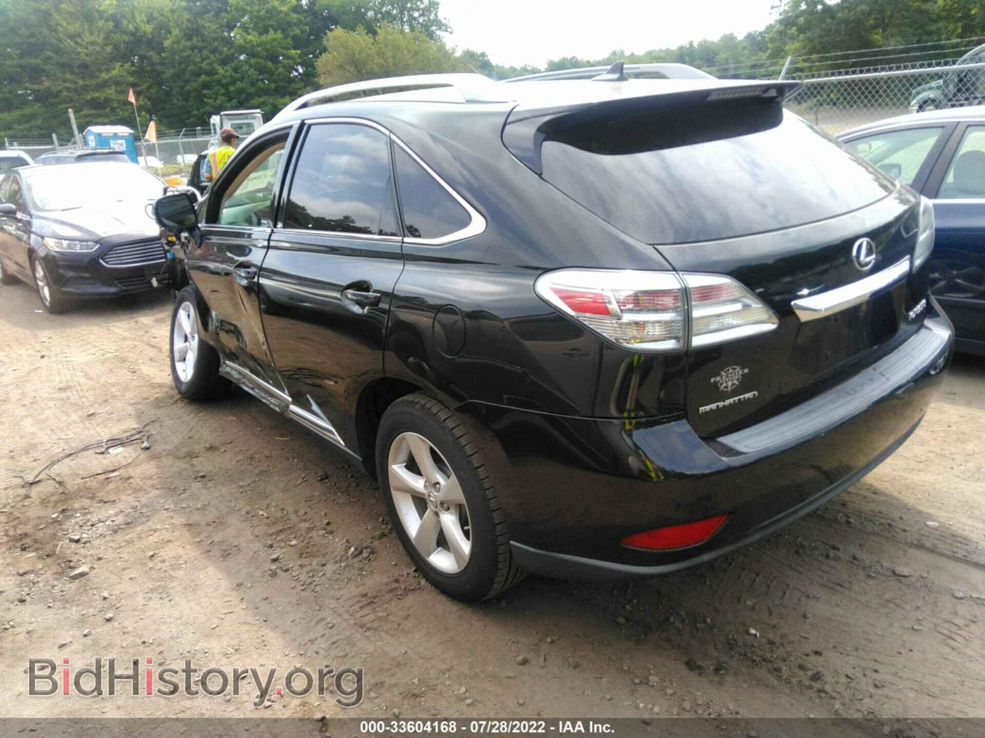 2011 LEXUS RX 350 - VIN: 2T2BK1BA7BC094154 - Фото 3