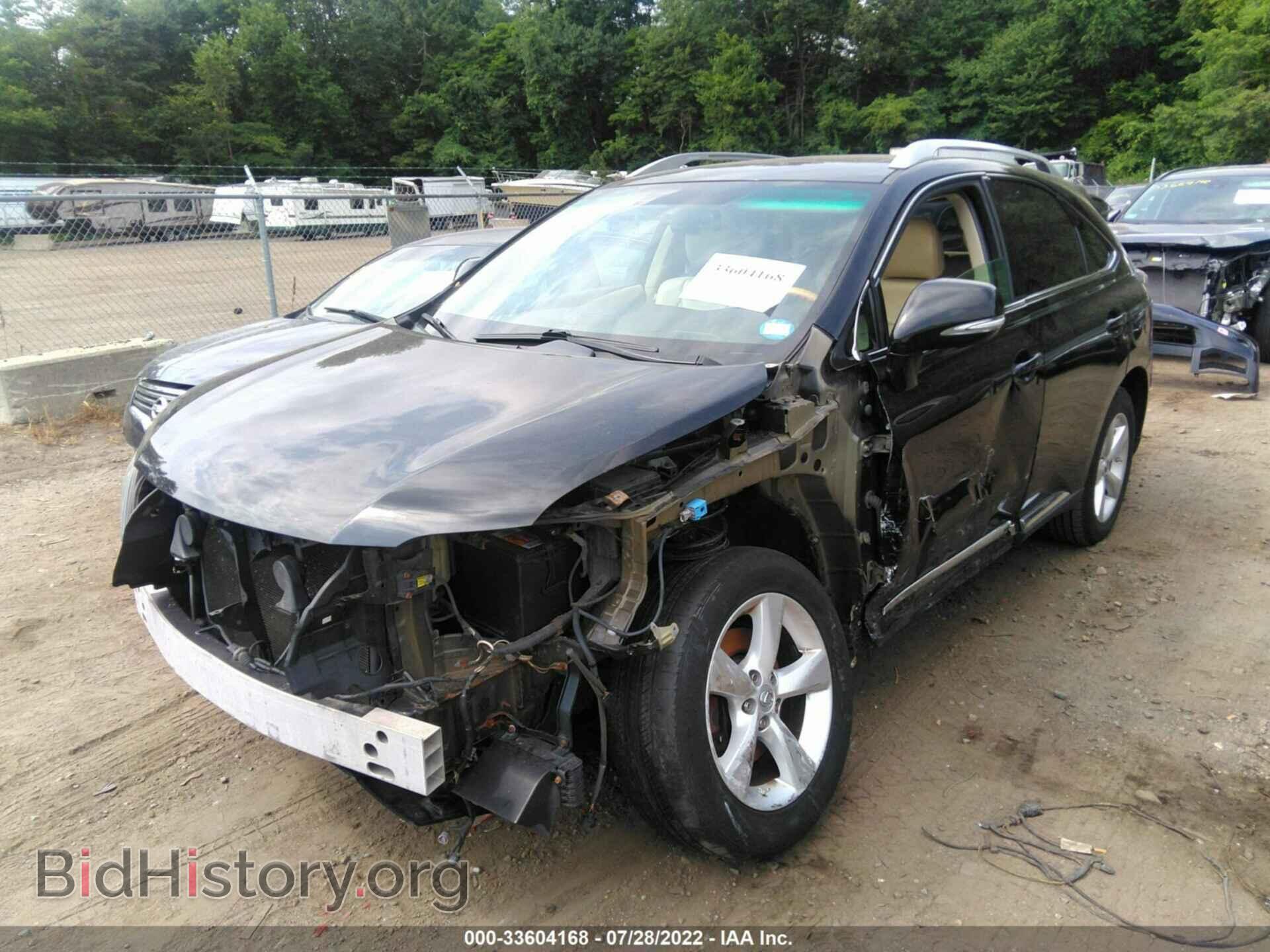 2011 LEXUS RX 350 - VIN: 2T2BK1BA7BC094154 - Фото 6