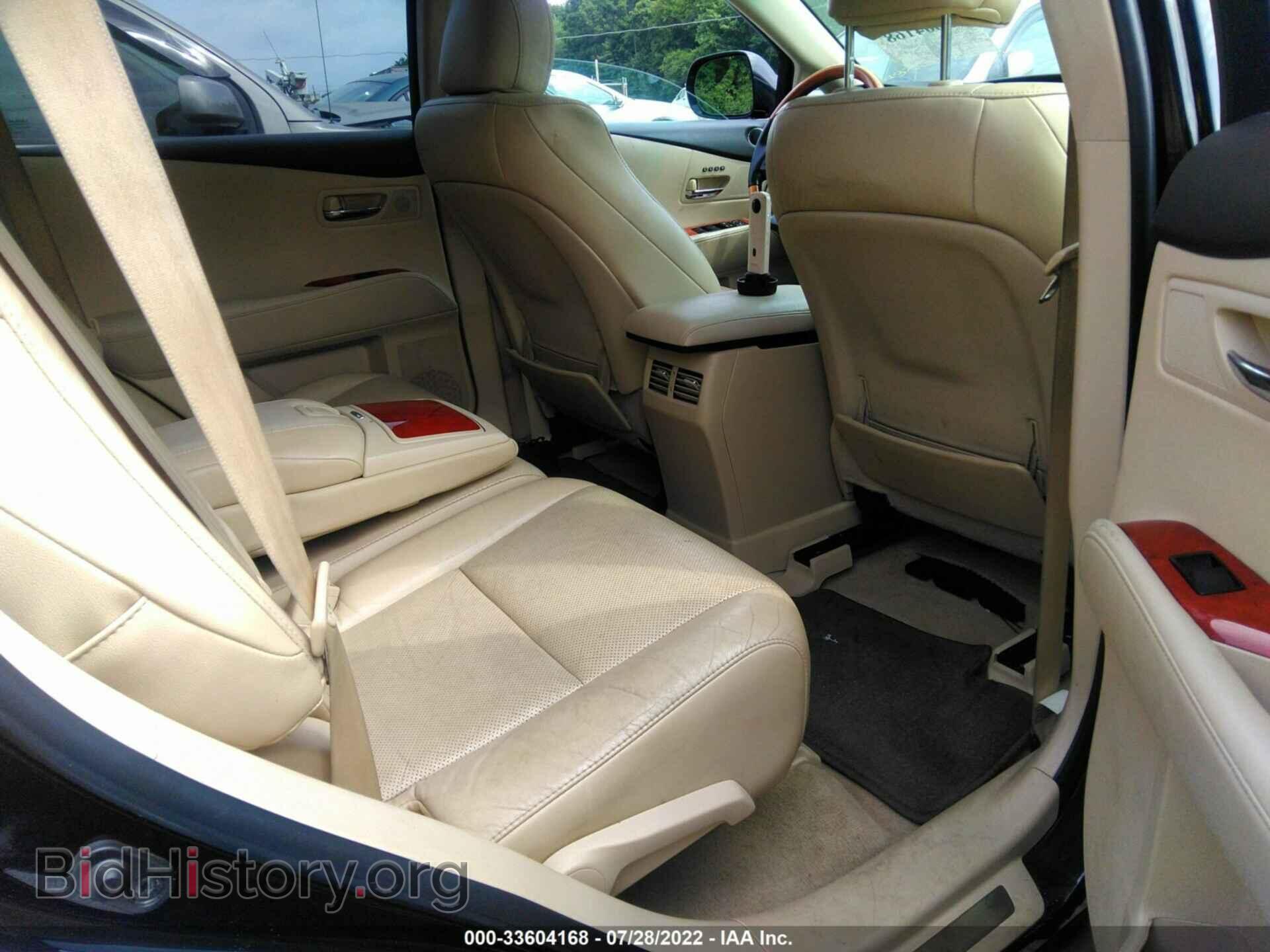 2011 LEXUS RX 350 - VIN: 2T2BK1BA7BC094154 - Фото 8