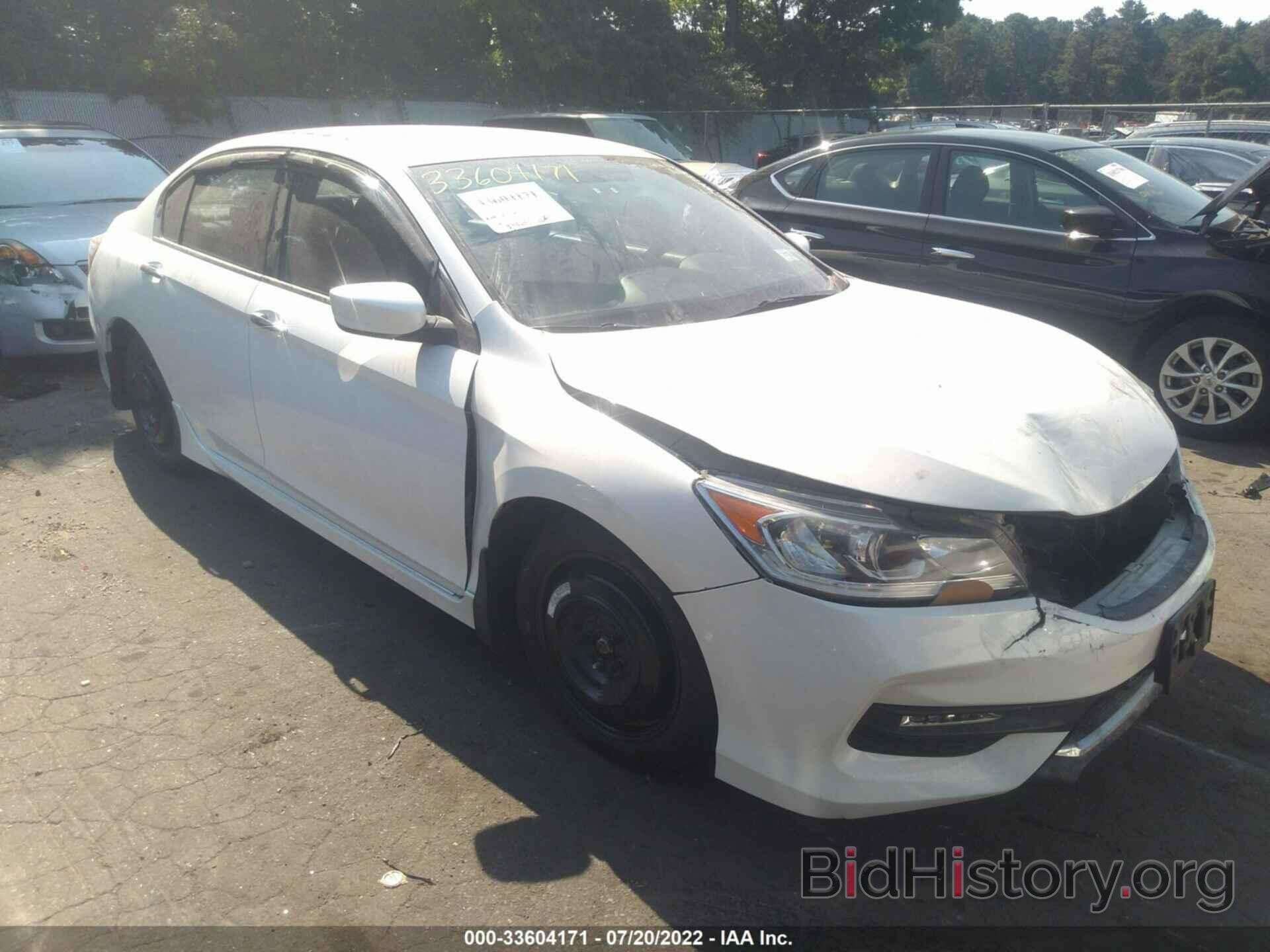 Photo 1HGCR2F19HA137170 - HONDA ACCORD SEDAN 2017