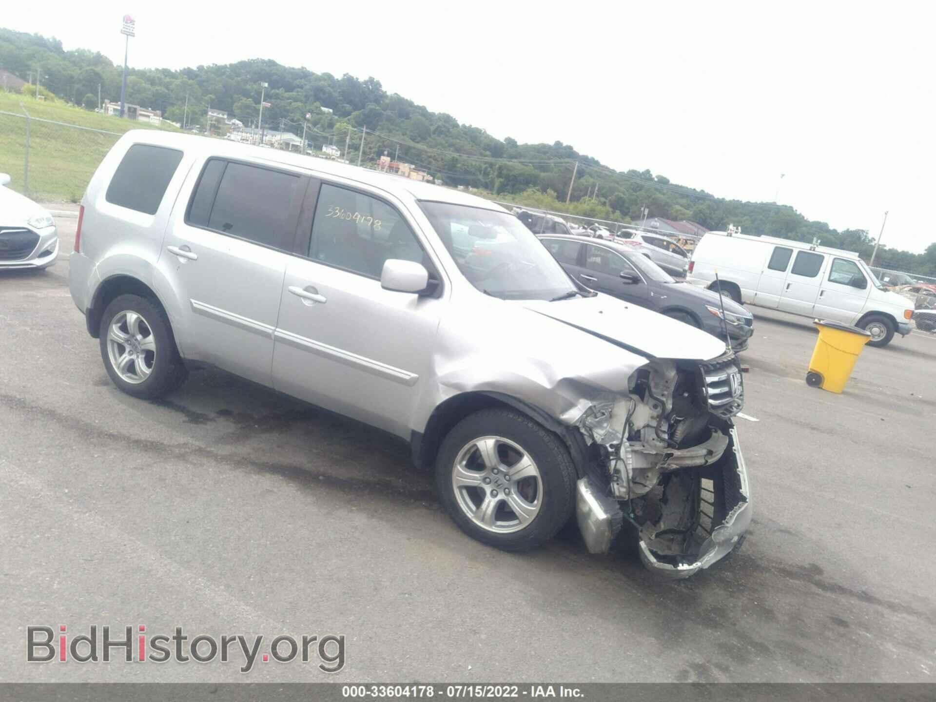 Фотография 5FNYF4H55CB005368 - HONDA PILOT 2012