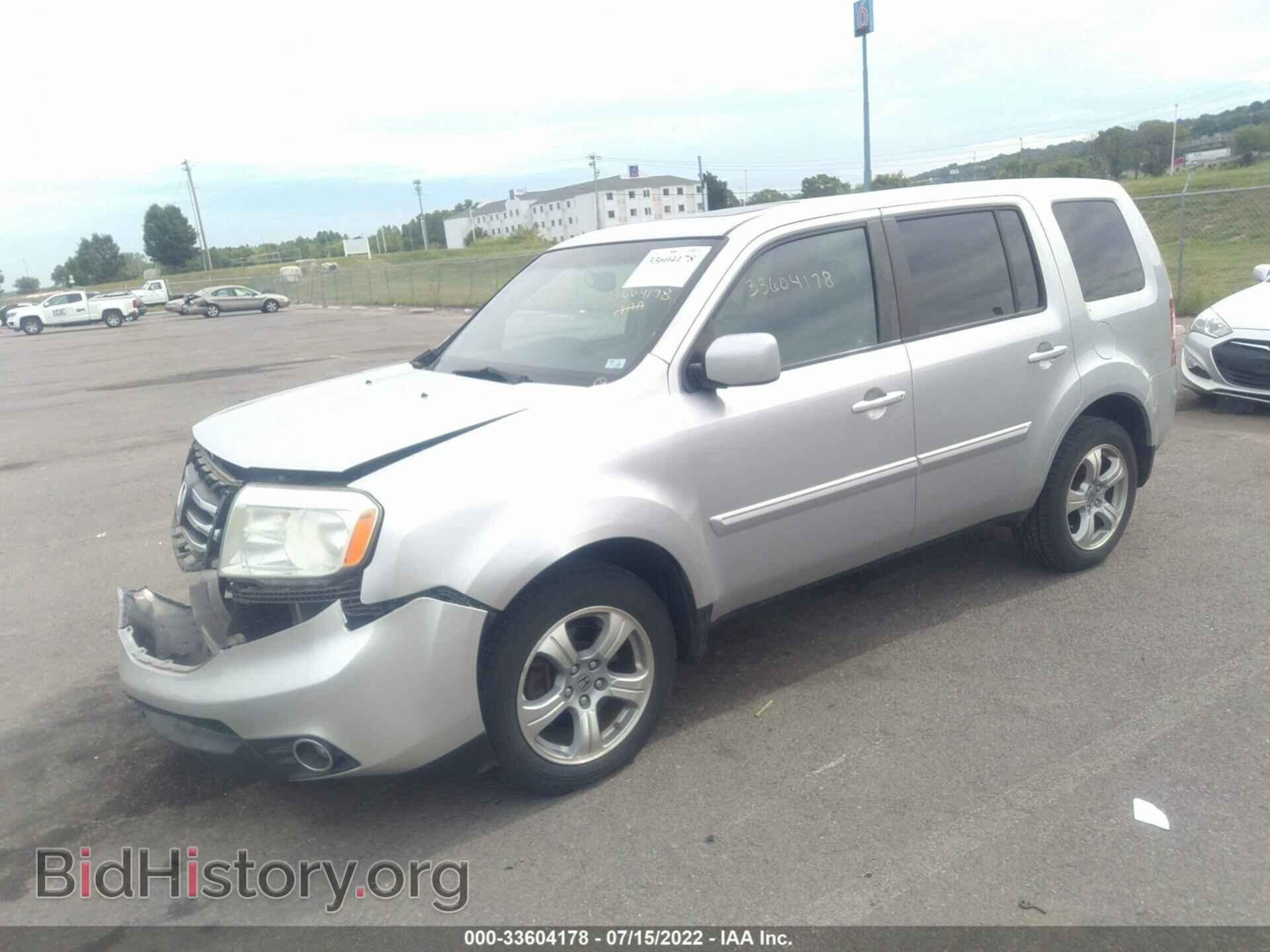 2012 HONDA PILOT - VIN: 5FNYF4H55CB005368 - Фото 2