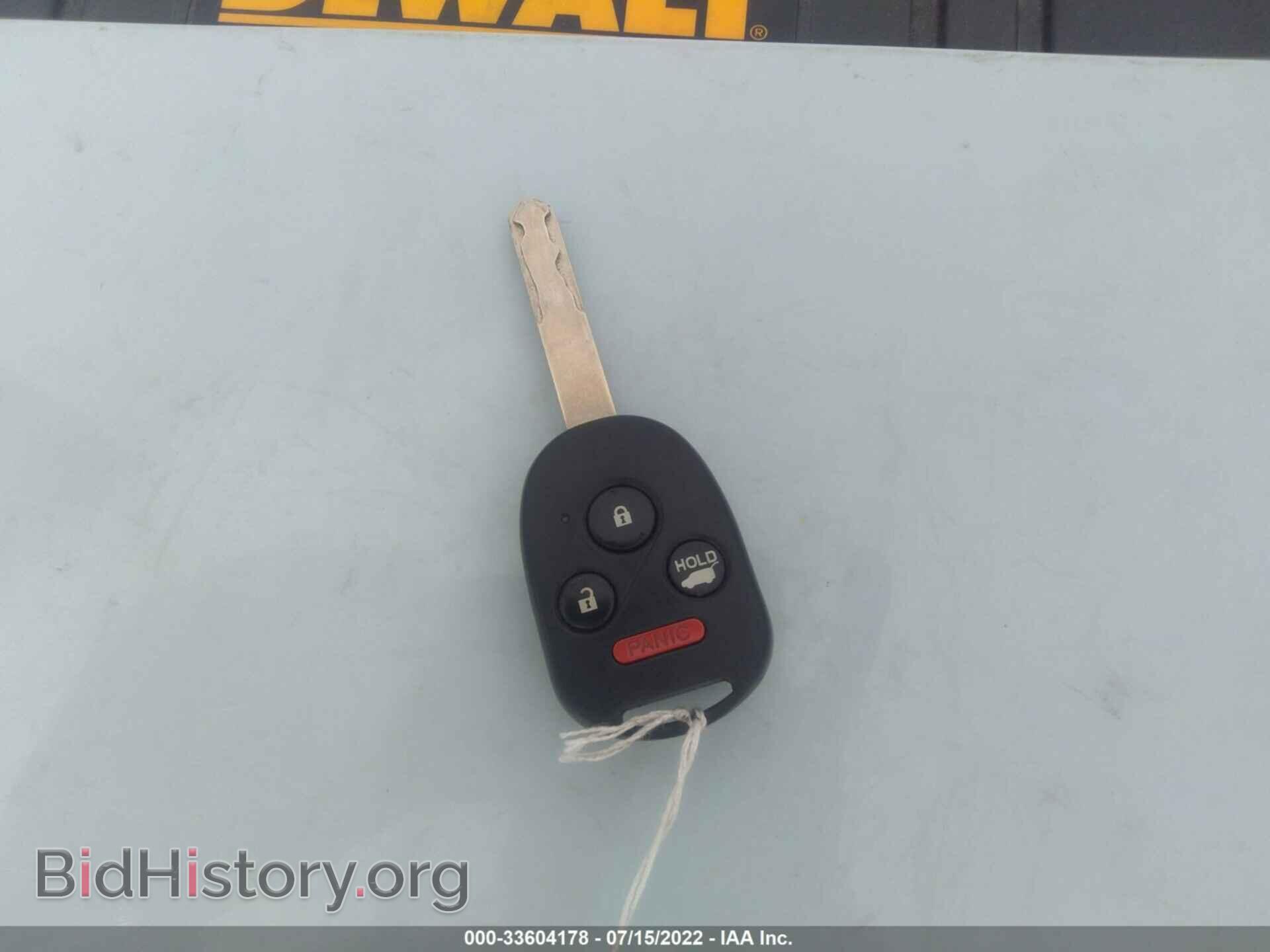 2012 HONDA PILOT - VIN: 5FNYF4H55CB005368 - Фото 11