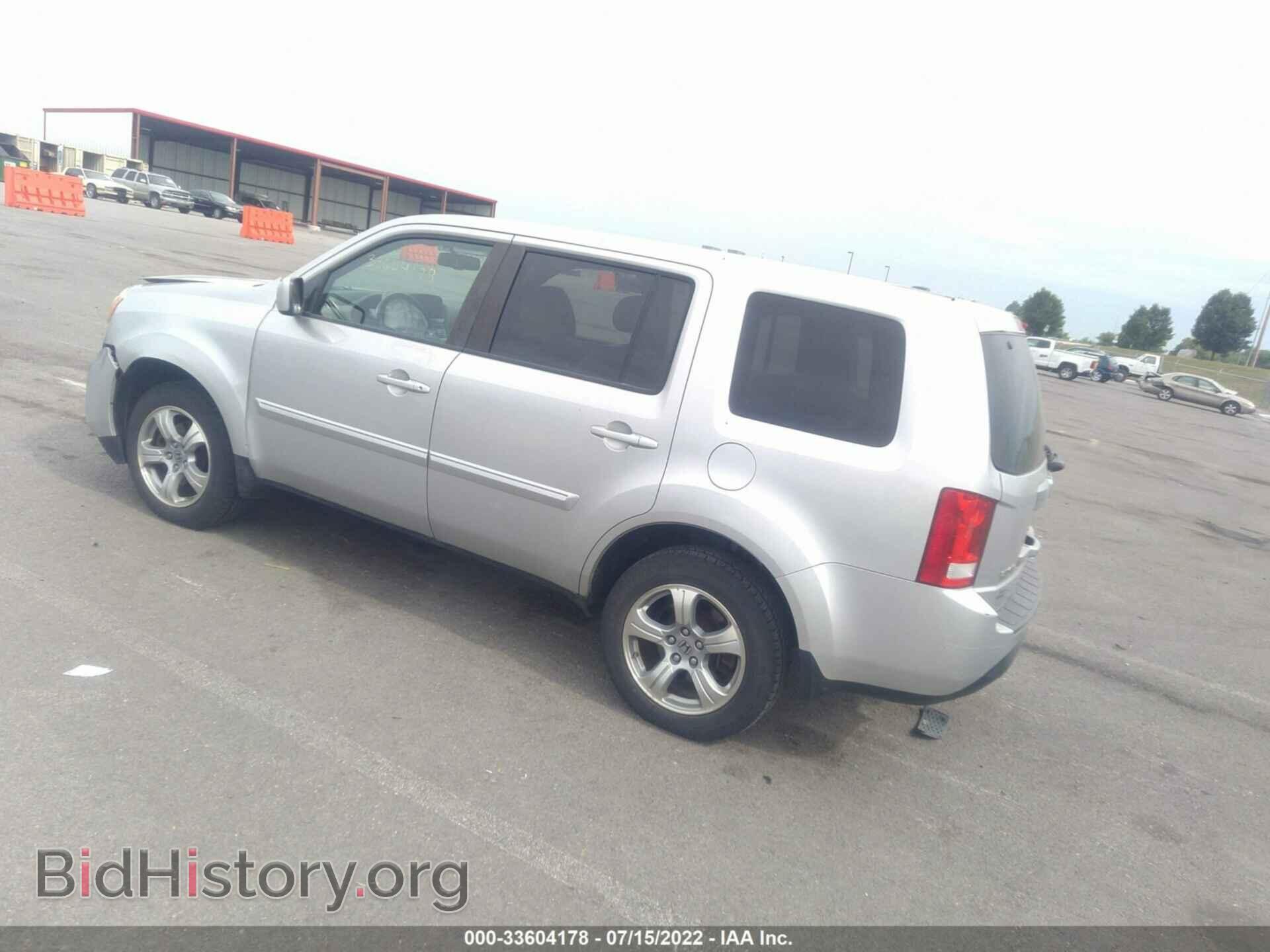 2012 HONDA PILOT - VIN: 5FNYF4H55CB005368 - Фото 3