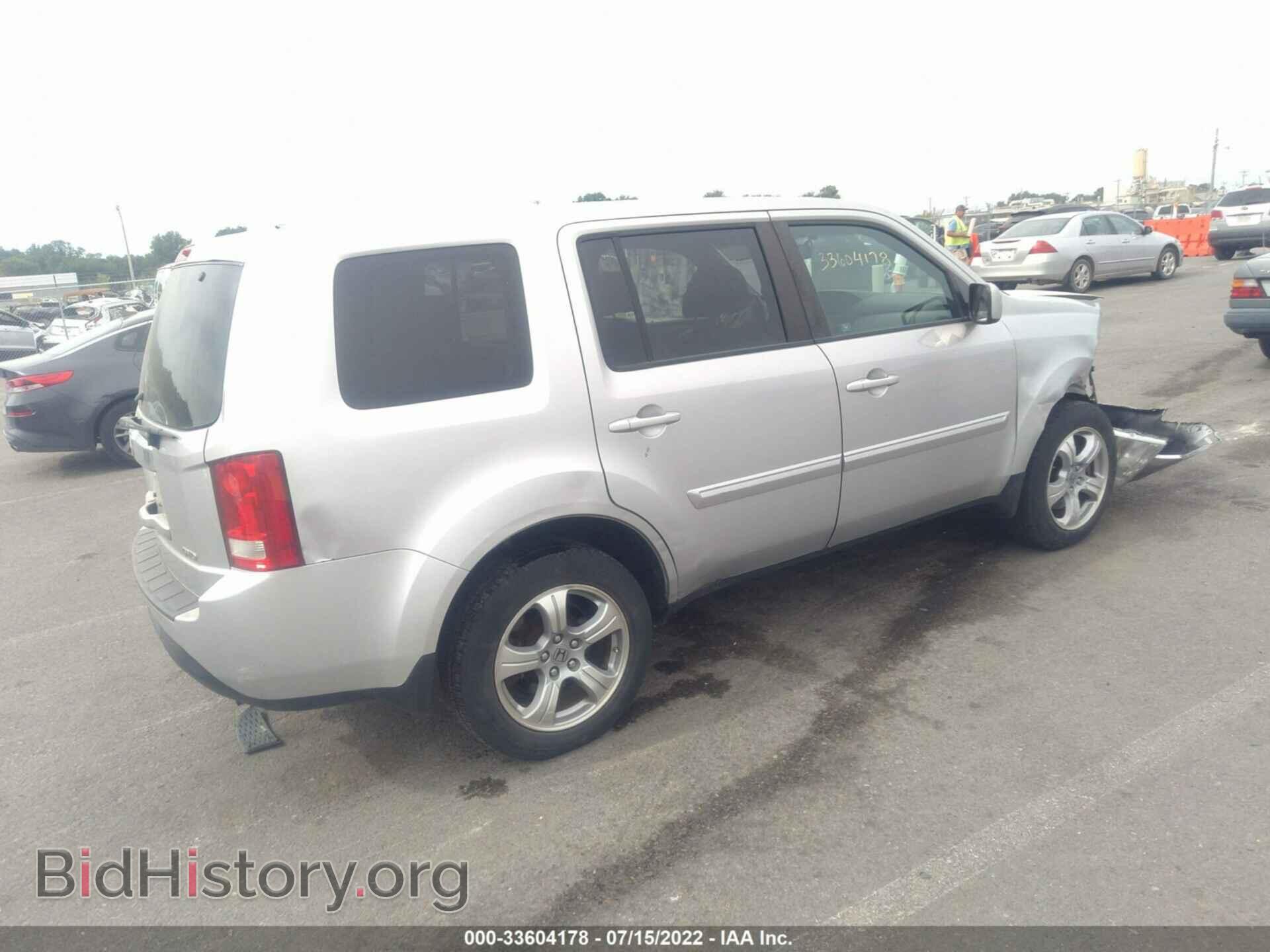 2012 HONDA PILOT - VIN: 5FNYF4H55CB005368 - Фото 4