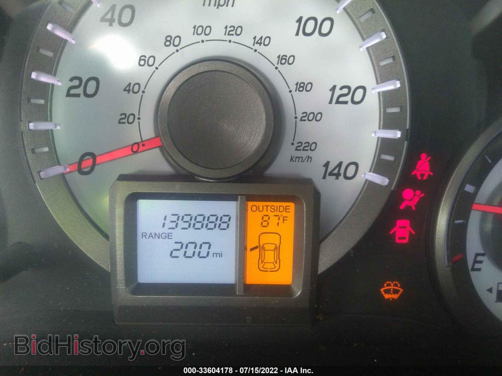 2012 HONDA PILOT - VIN: 5FNYF4H55CB005368 - Фото 7