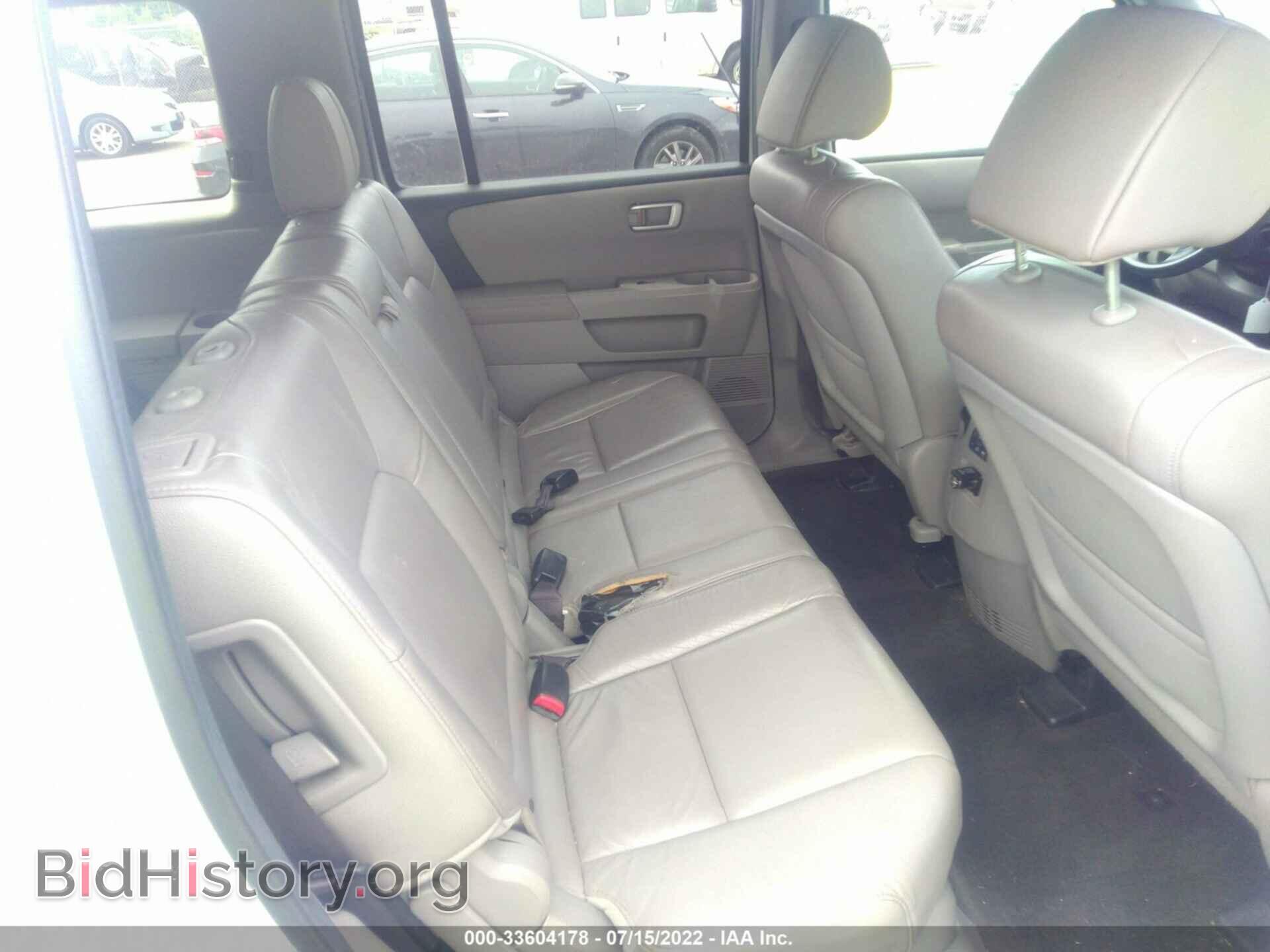 2012 HONDA PILOT - VIN: 5FNYF4H55CB005368 - Фото 8