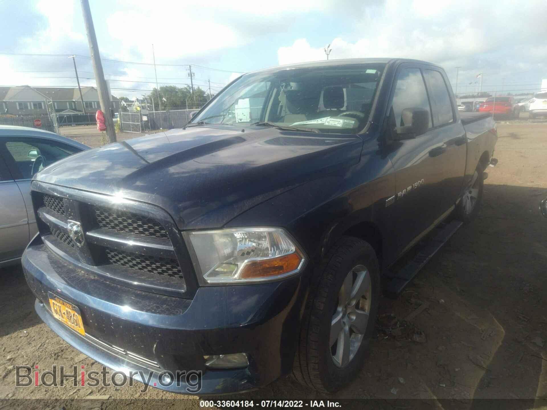 2012 RAM 1500 - VIN: 1C6RD7FT6CS239767 - Photo 2