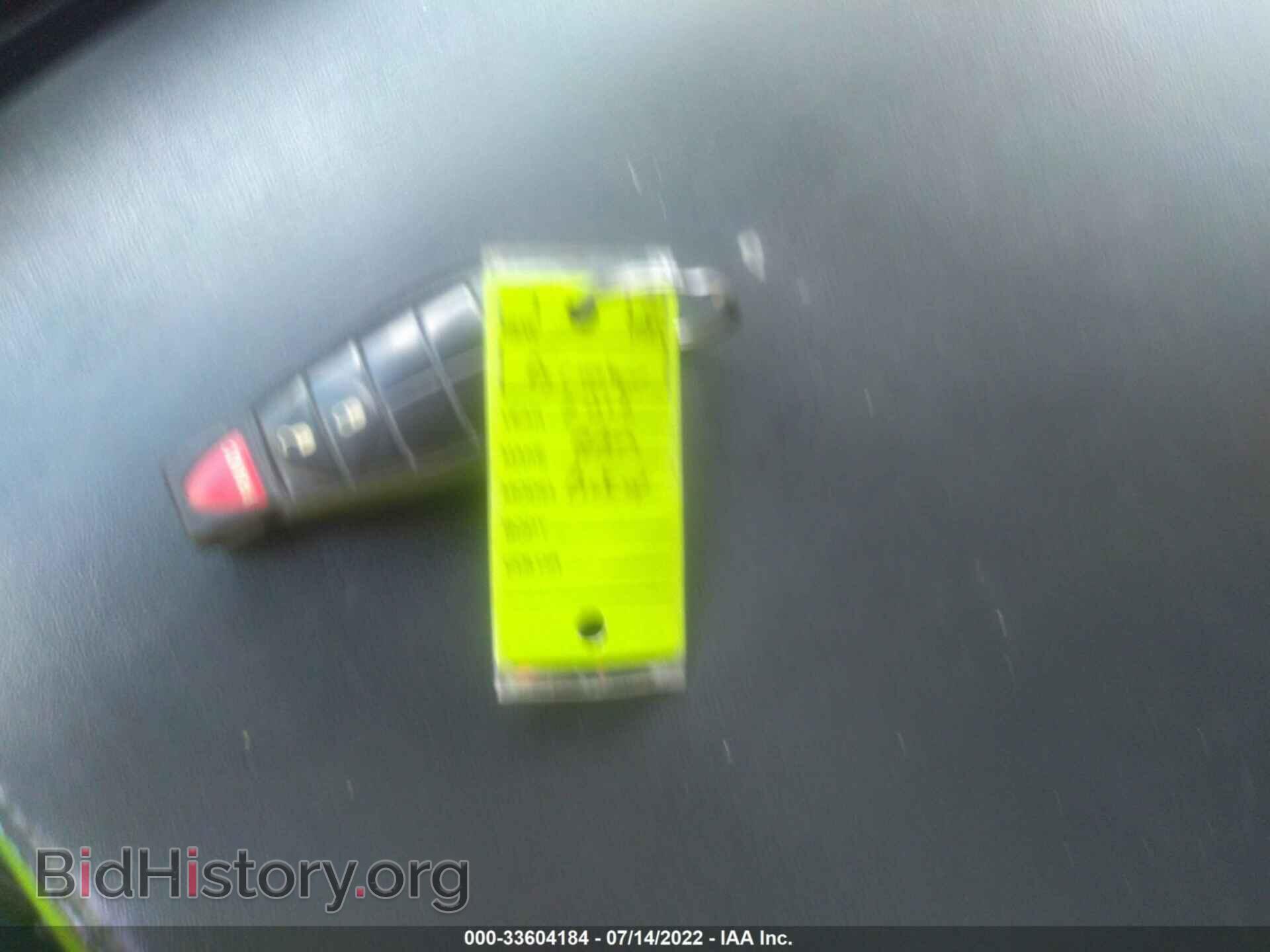 2012 RAM 1500 - VIN: 1C6RD7FT6CS239767 - Photo 11