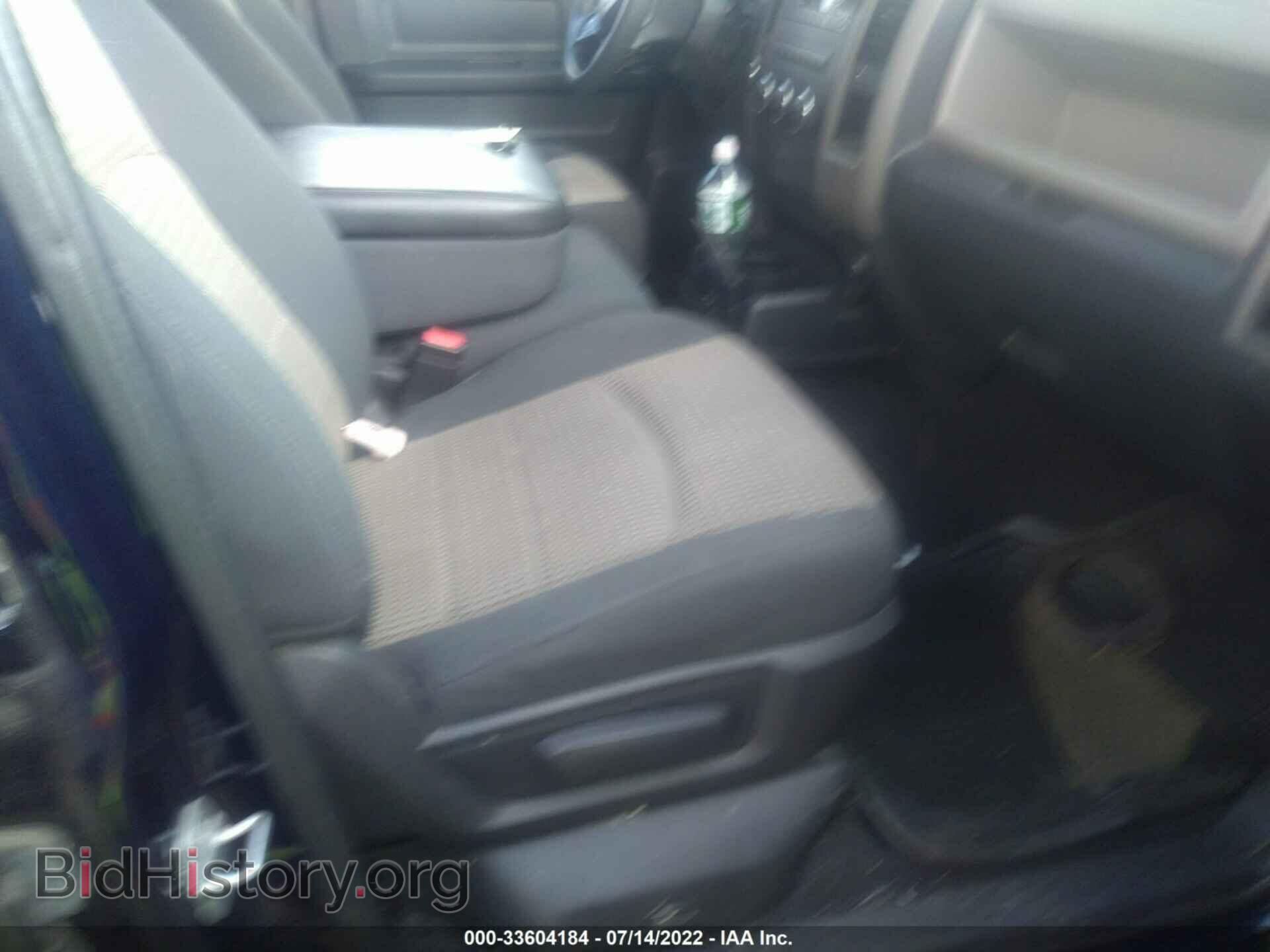 2012 RAM 1500 - VIN: 1C6RD7FT6CS239767 - Photo 5