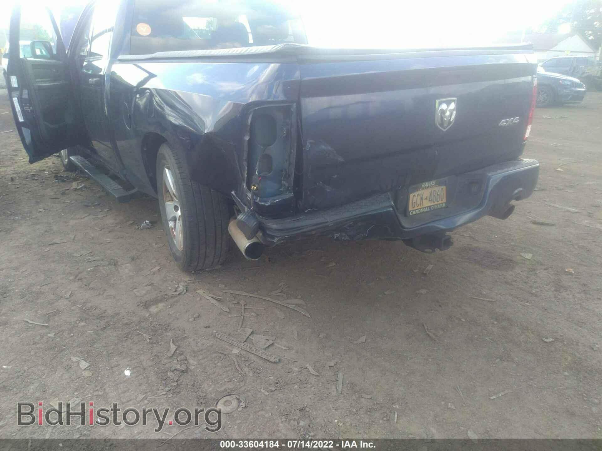 2012 RAM 1500 - VIN: 1C6RD7FT6CS239767 - Photo 6