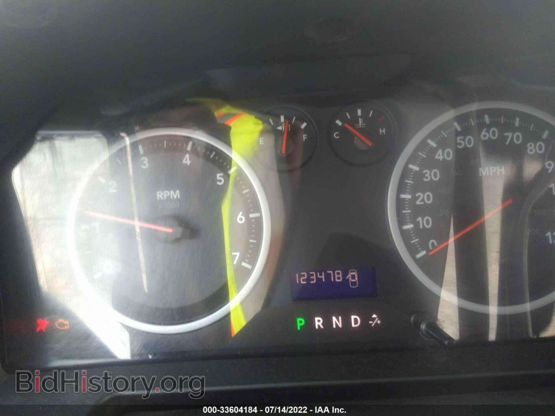 2012 RAM 1500 - VIN: 1C6RD7FT6CS239767 - Photo 7