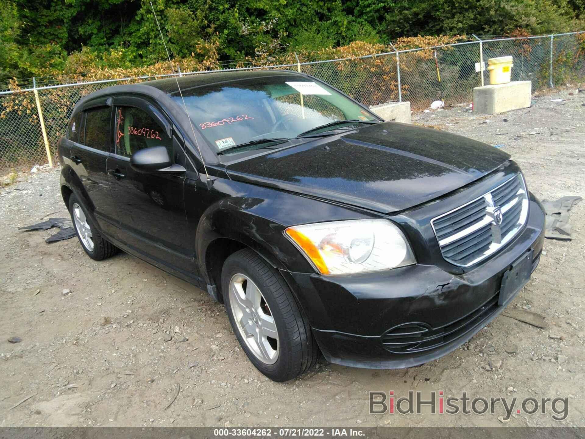 Photo 1B3HB48A19D160994 - DODGE CALIBER 2009