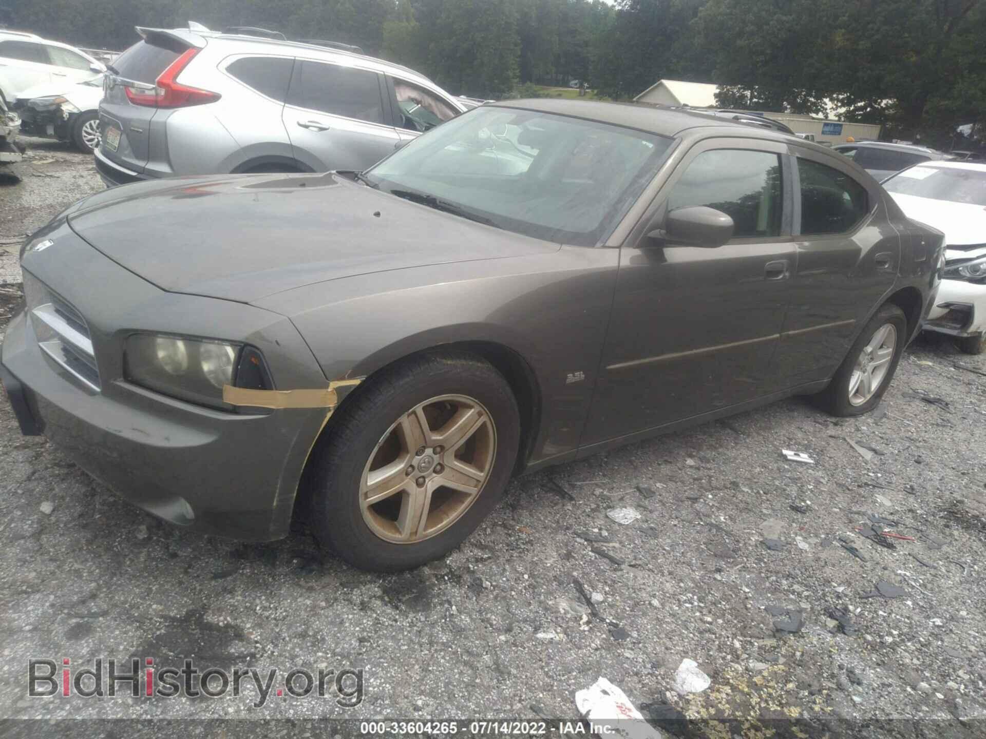 2010 DODGE CHARGER - VIN: 2B3CA3CV5AH247869 - Фото 2