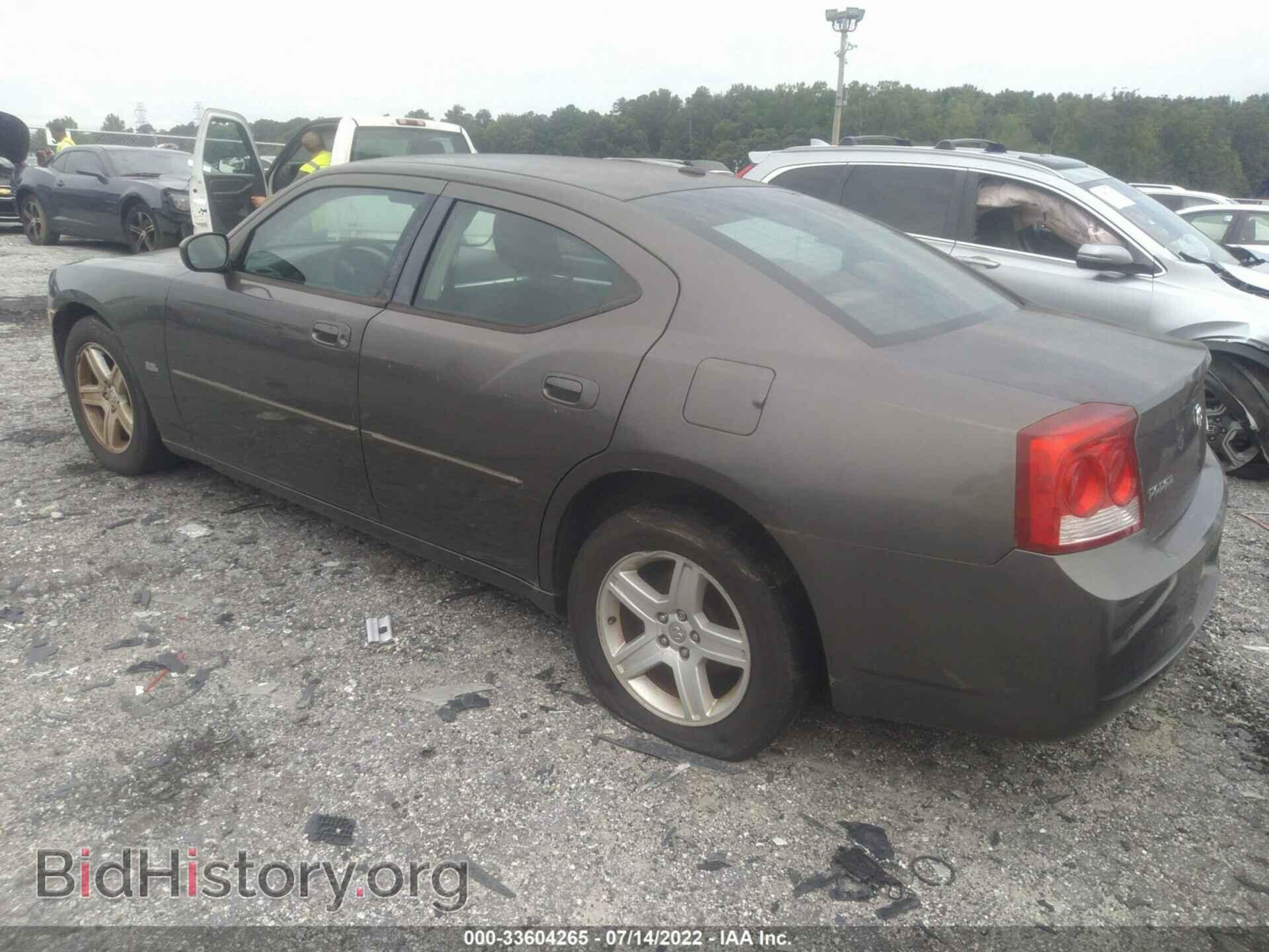 2010 DODGE CHARGER - VIN: 2B3CA3CV5AH247869 - Фото 3