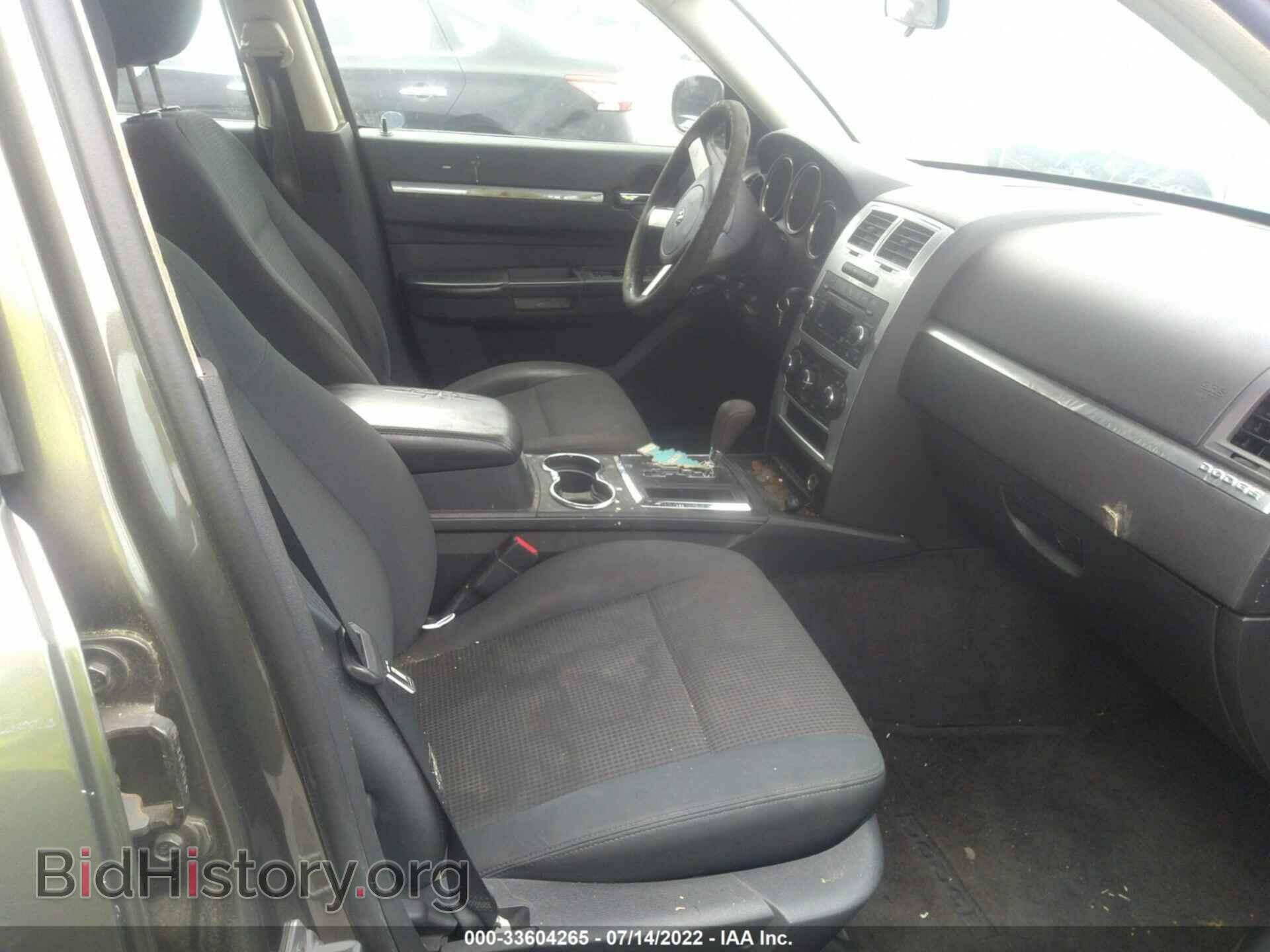 2010 DODGE CHARGER - VIN: 2B3CA3CV5AH247869 - Фото 5
