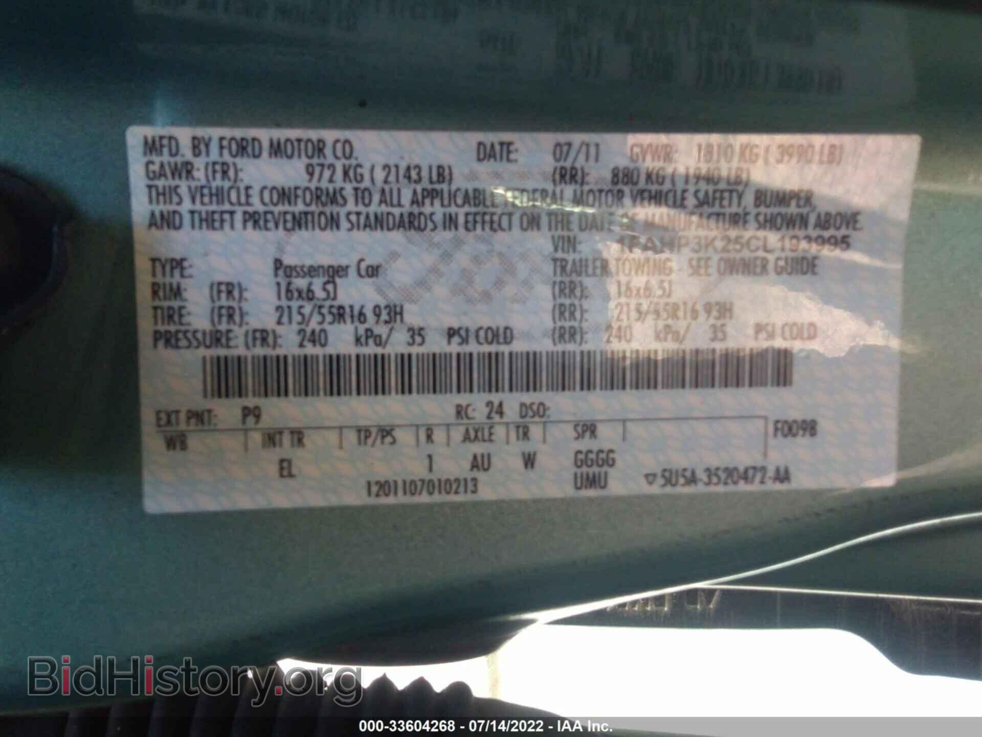2012 FORD FOCUS - VIN: 1FAHP3K25CL193995 - Photo 9