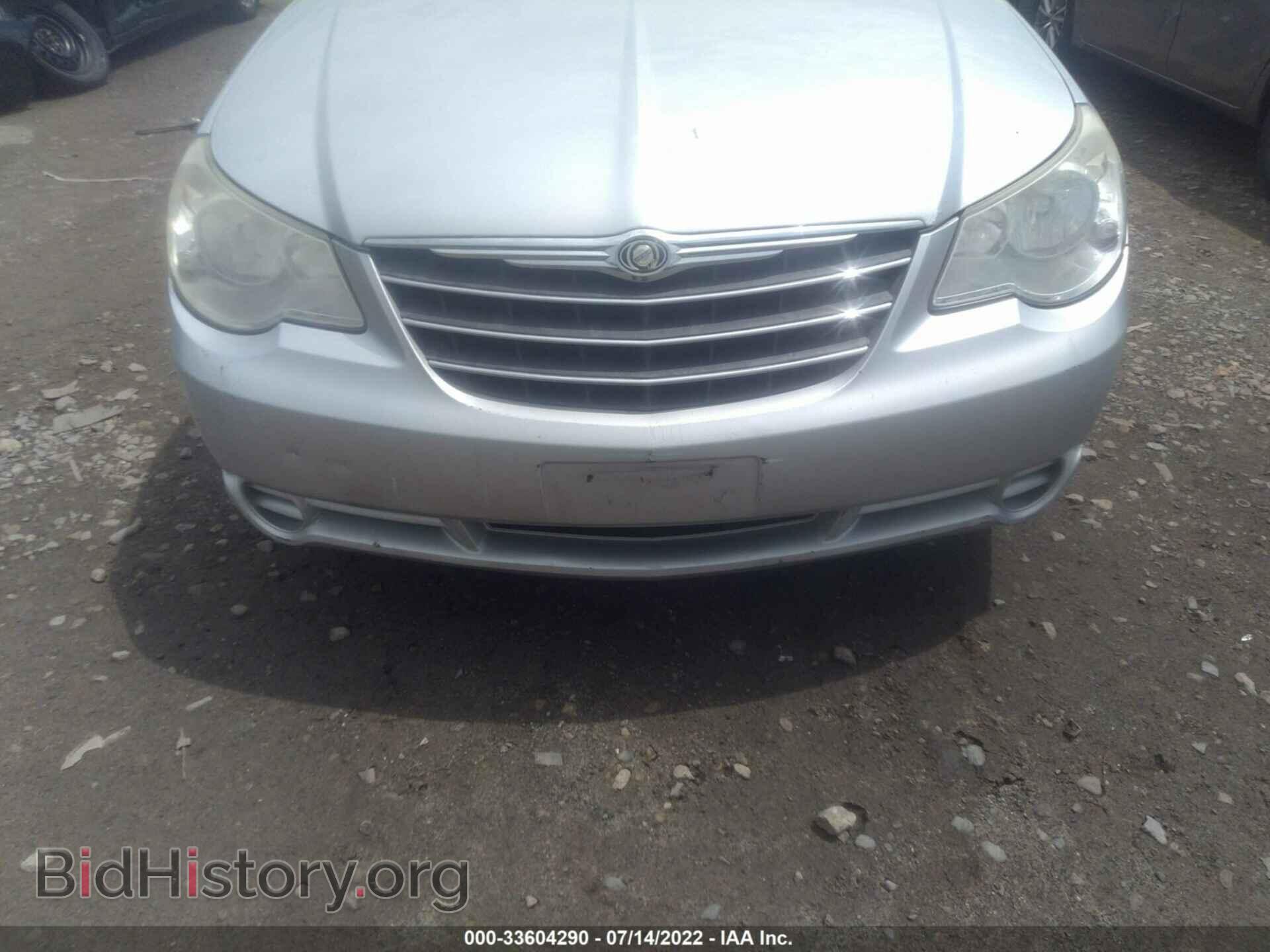 2010 CHRYSLER SEBRING - VIN: 1C3CC5FB3AN177712 - Фото 6