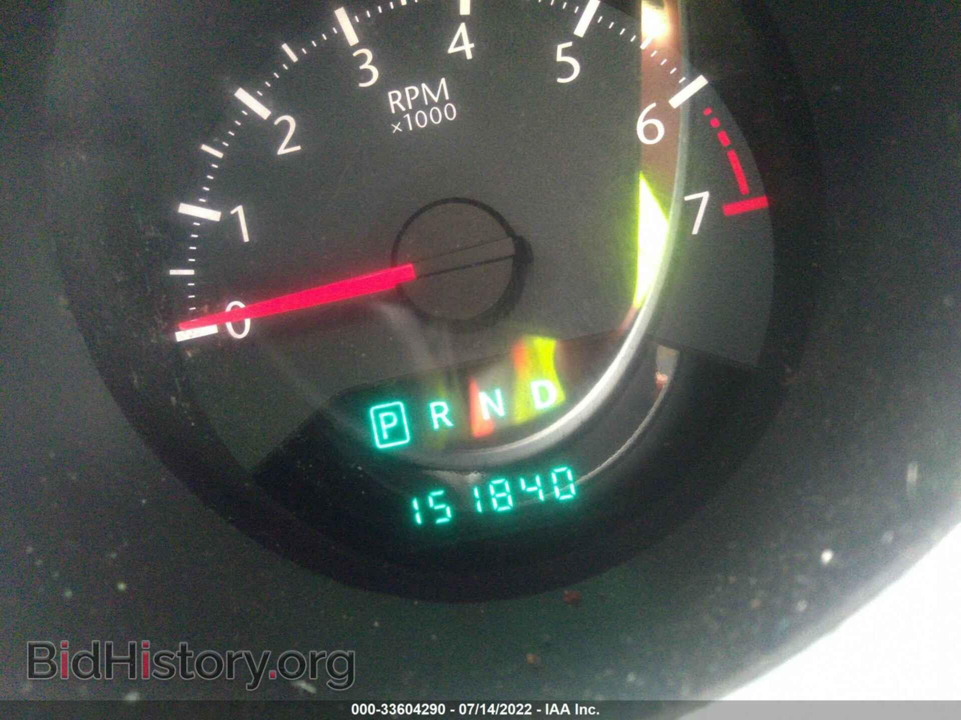 2010 CHRYSLER SEBRING - VIN: 1C3CC5FB3AN177712 - Фото 7