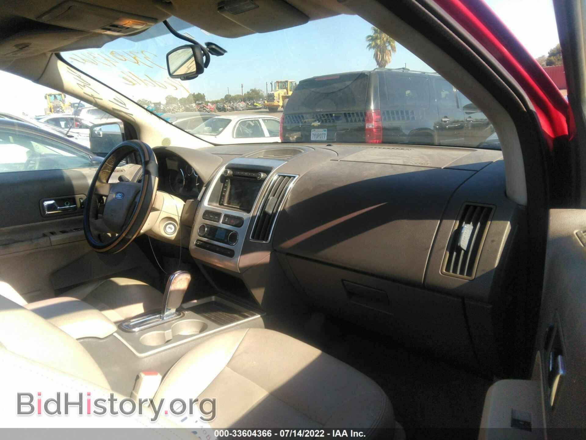 2009 FORD EDGE - VIN: 2FMDK39CX9BB05601 - Фото 5