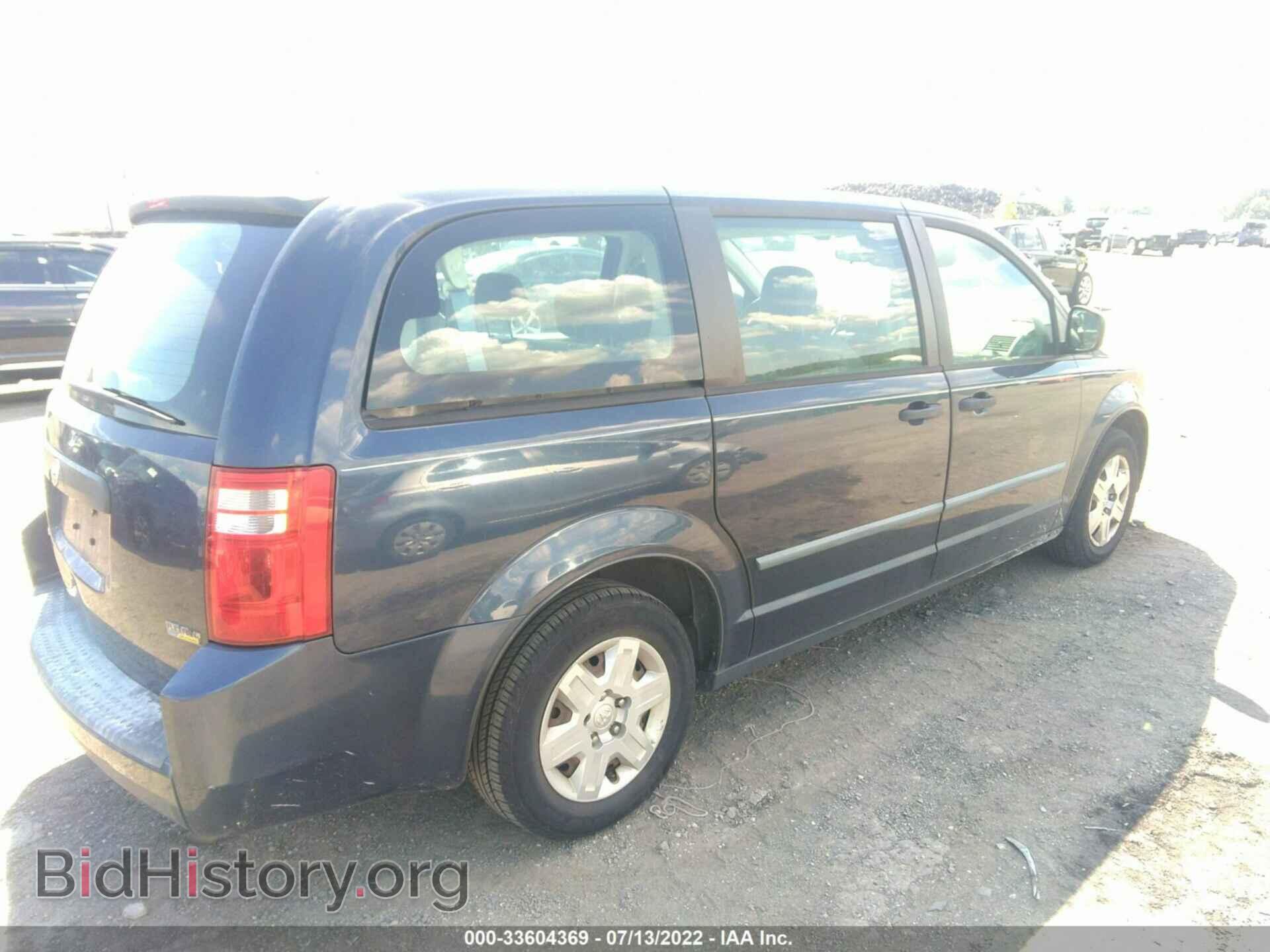 2008 DODGE GRAND CARAVAN - VIN: 1D8HN44H08B129529 - Фото 4