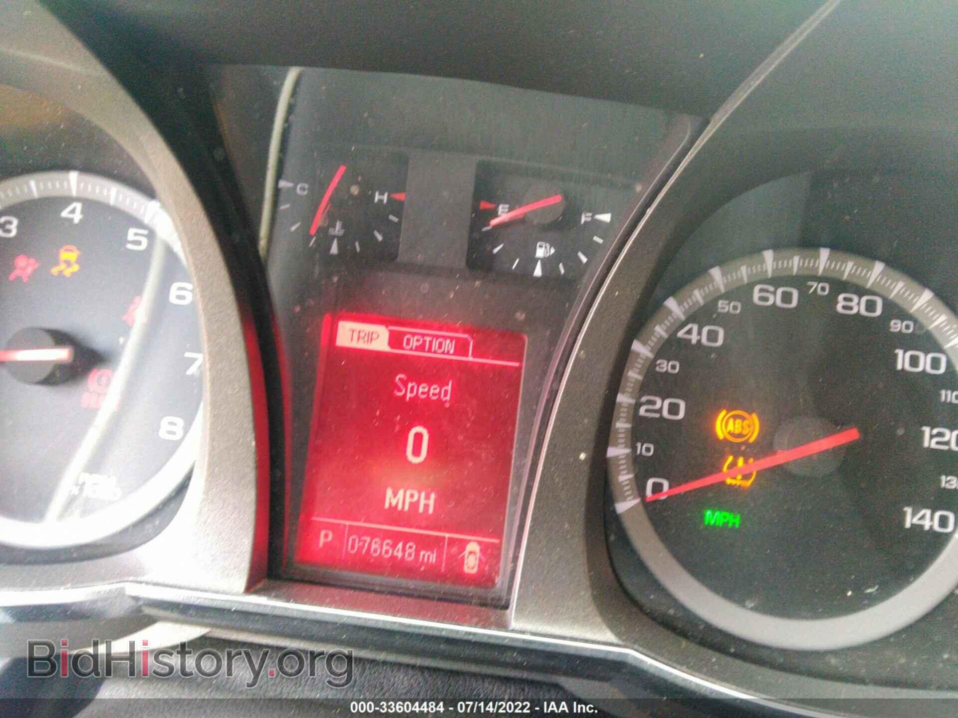 2015 GMC TERRAIN - VIN: 2GKFLWE32F6425876 - Photo 7