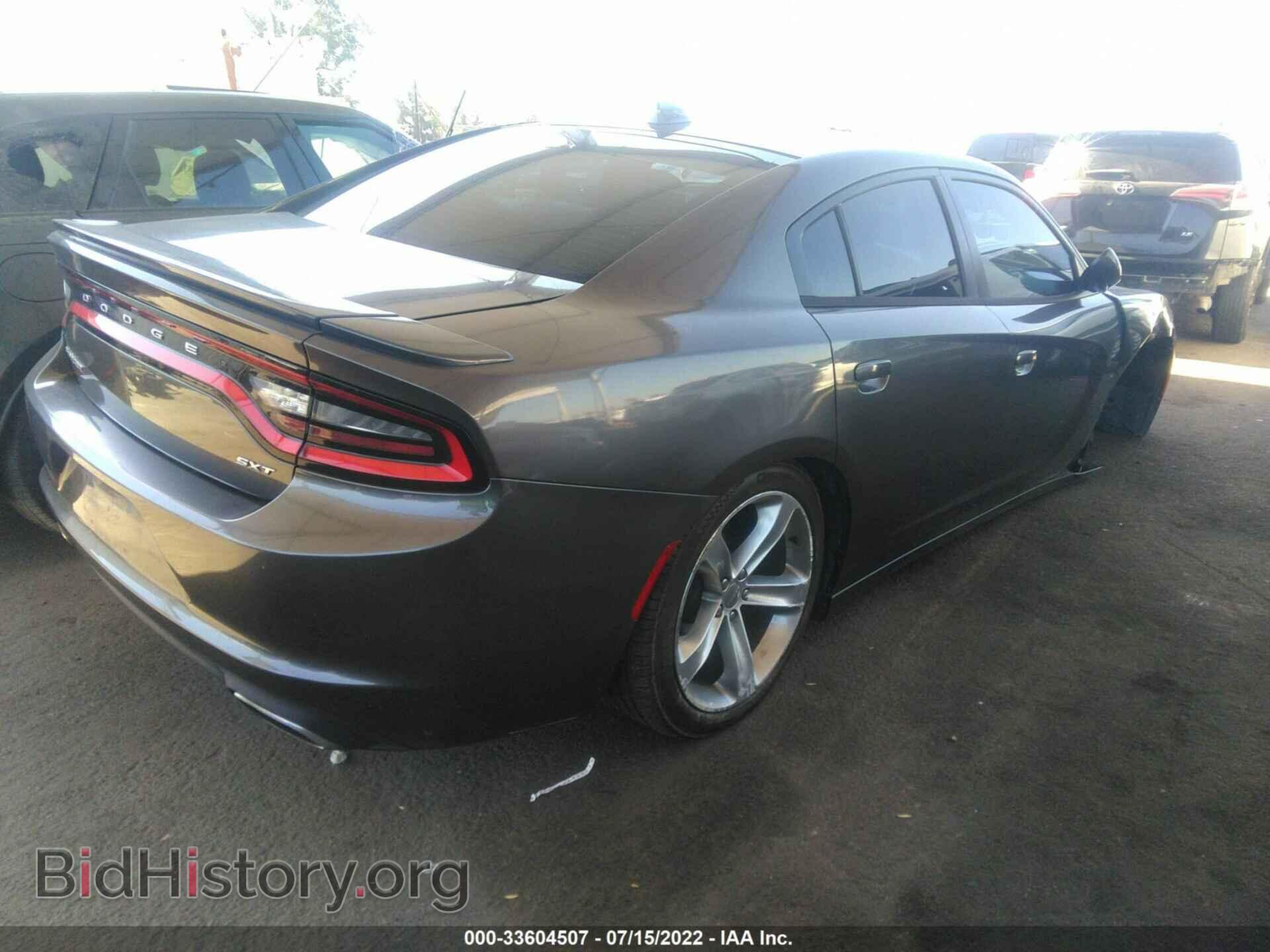 2015 DODGE CHARGER - VIN: 2C3CDXHG3FH726388 - Фото 4