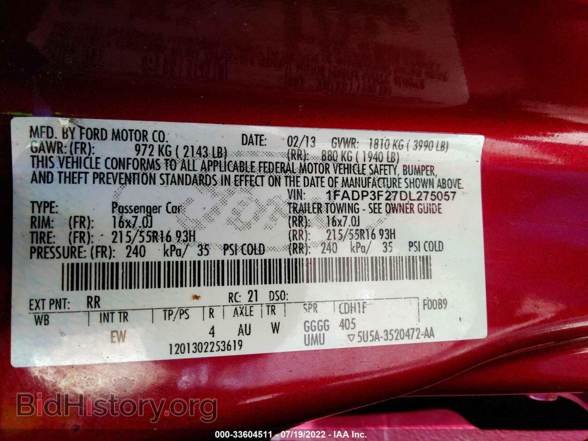 2013 FORD FOCUS - VIN: 1FADP3F27DL275057 - Фото 9