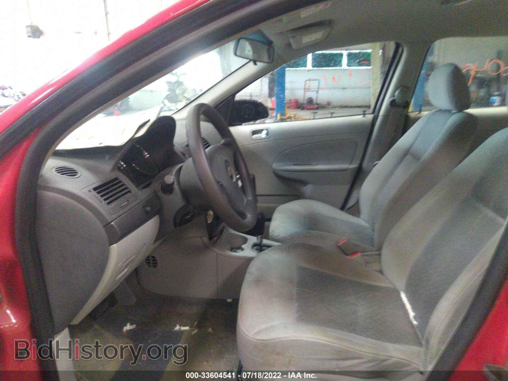 2007 CHEVROLET COBALT - VIN: 1G1AK55FX77110654 - Фото 5