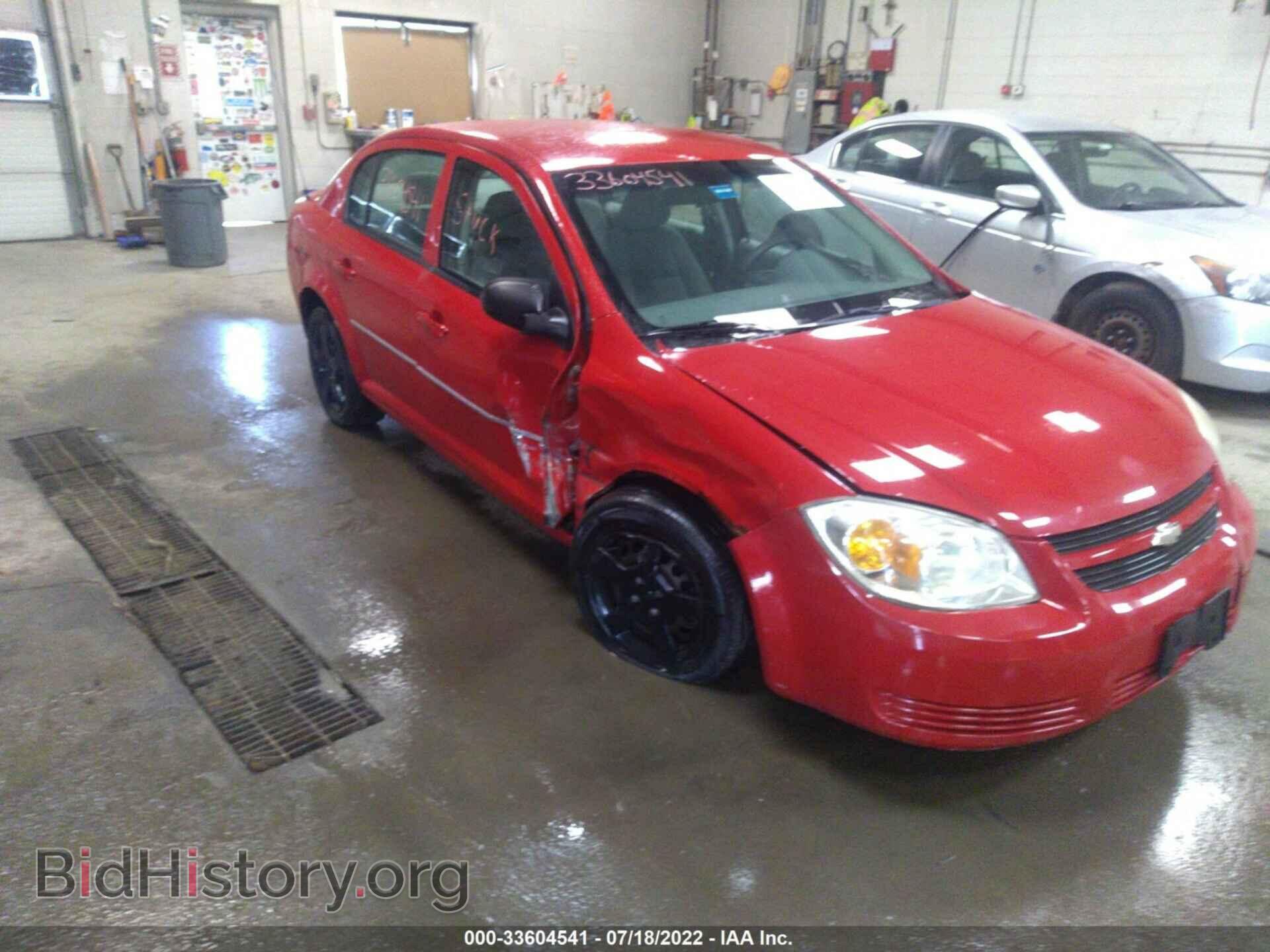2007 CHEVROLET COBALT - VIN: 1G1AK55FX77110654 - Фото 6