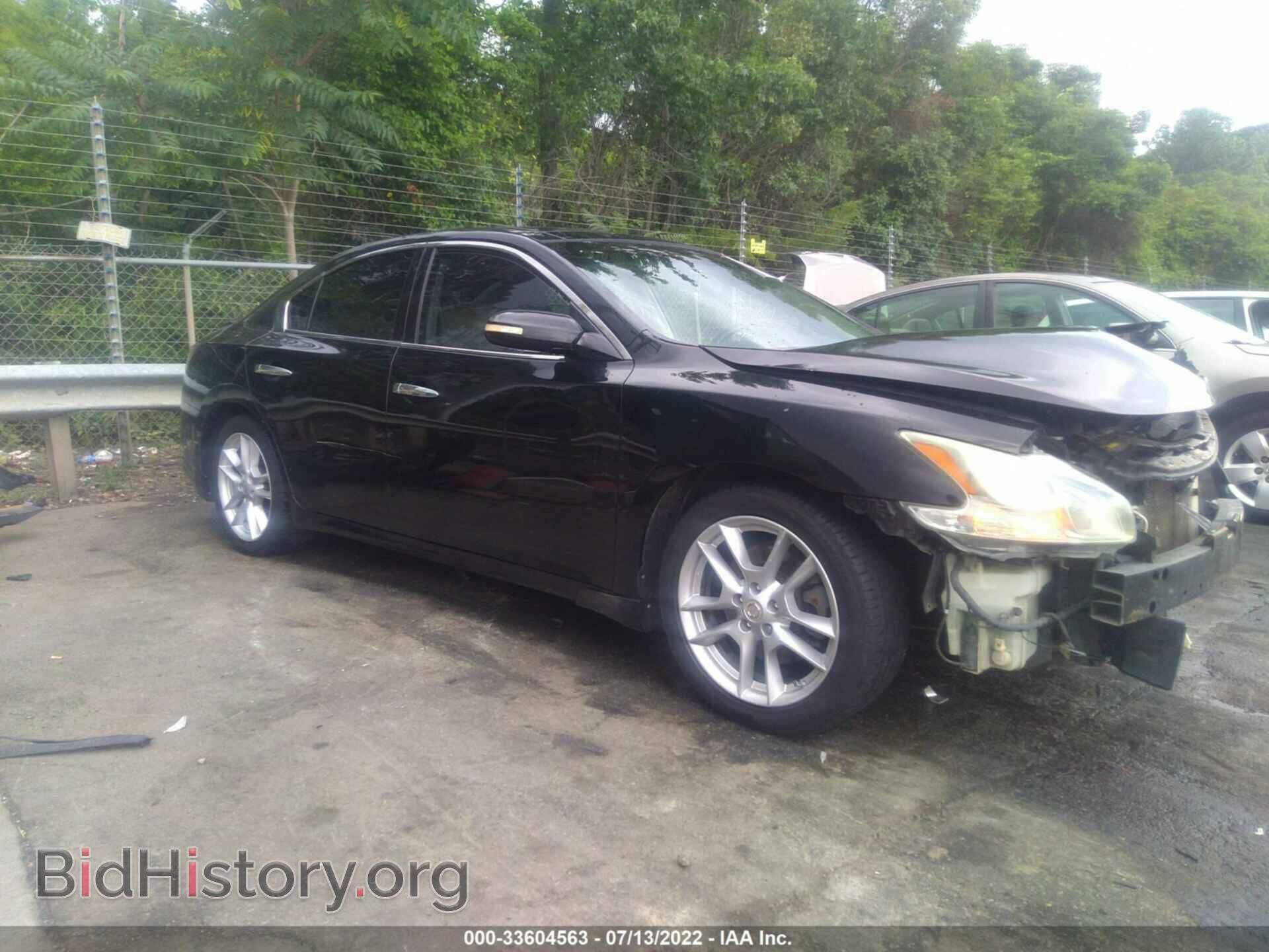 Photo 1N4AA5AP9DC825295 - NISSAN MAXIMA 2013