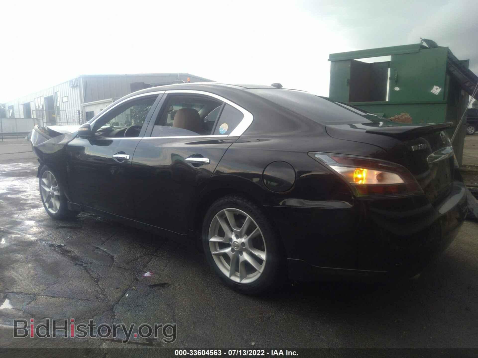 2013 NISSAN MAXIMA - VIN: 1N4AA5AP9DC825295 - Фото 3