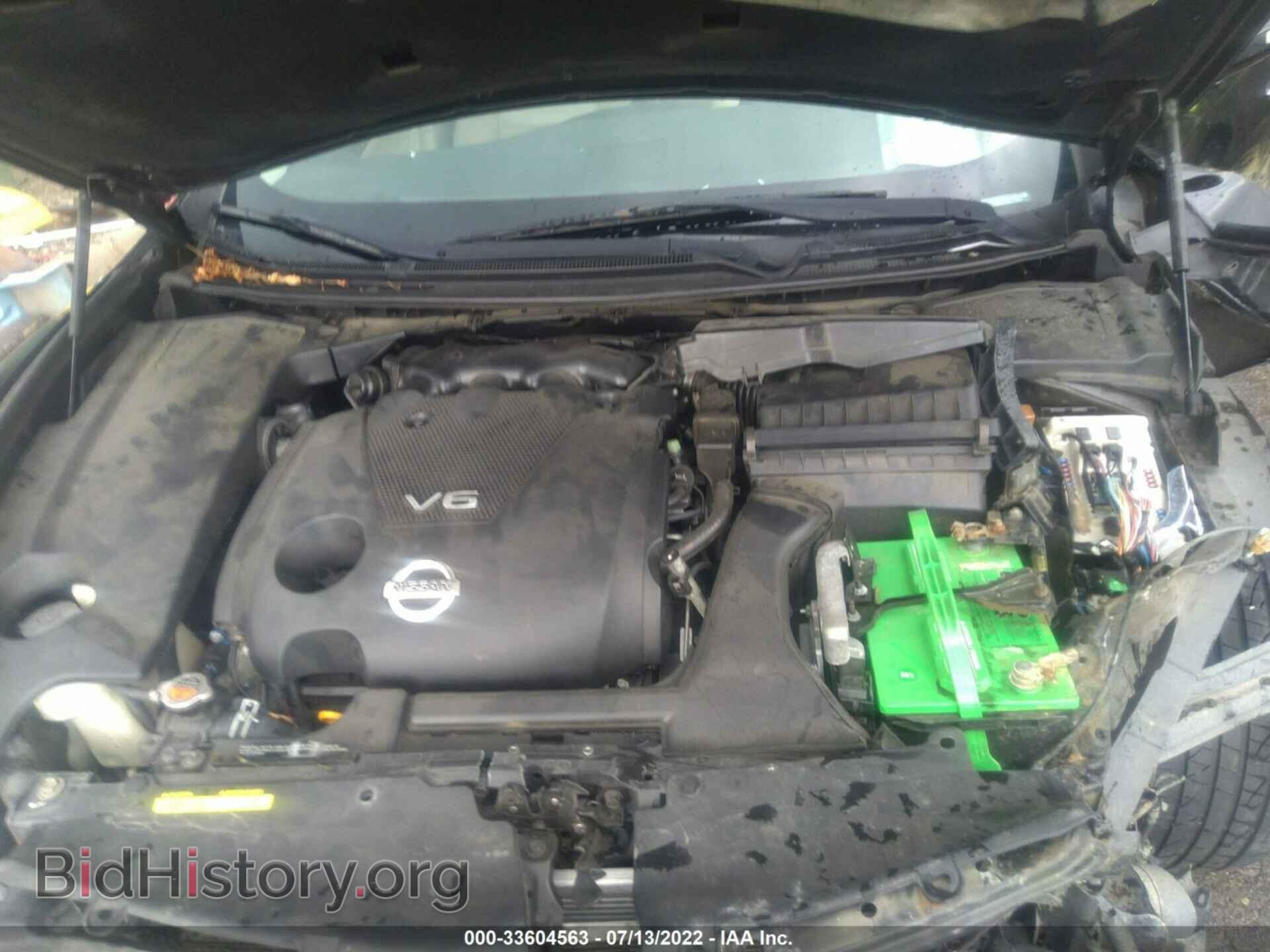2013 NISSAN MAXIMA - VIN: 1N4AA5AP9DC825295 - Фото 10