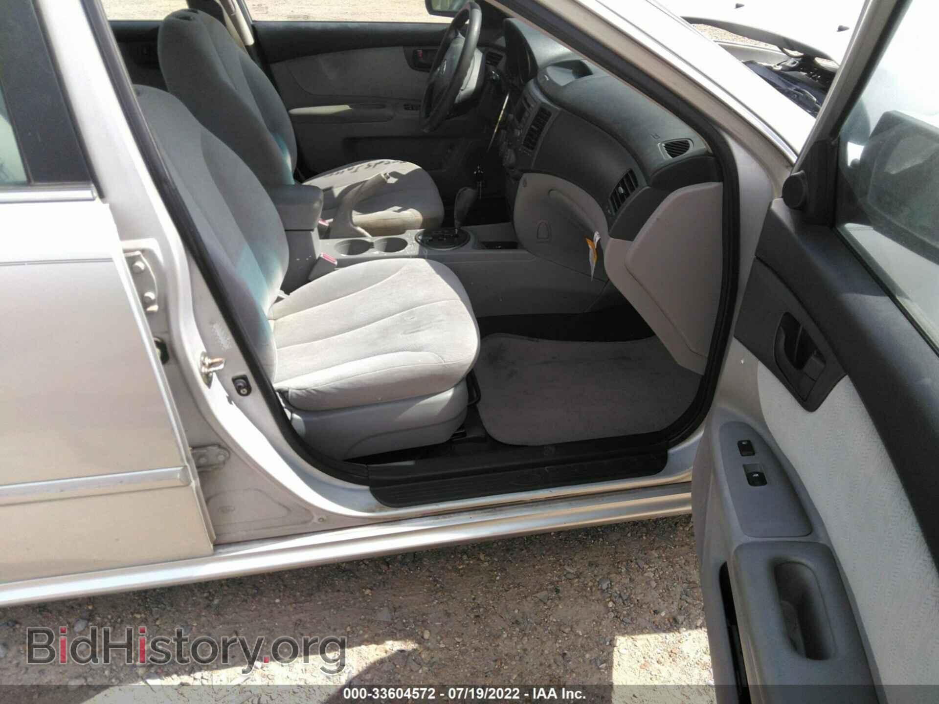 2009 KIA OPTIMA - VIN: KNAGE228095292633 - Фото 5