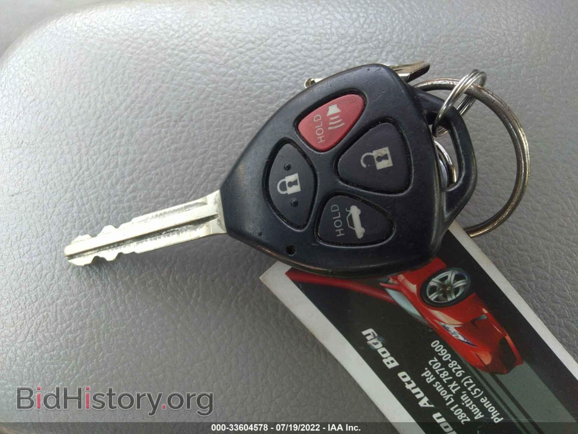 2013 TOYOTA COROLLA - VIN: 5YFBU4EE7DP197849 - Фото 11
