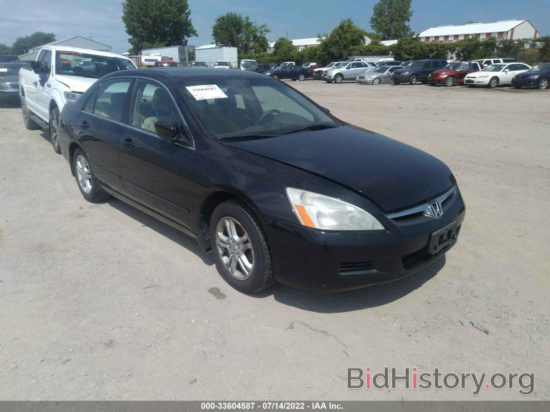 Photo 1HGCM56396A005024 - HONDA ACCORD SDN 2006