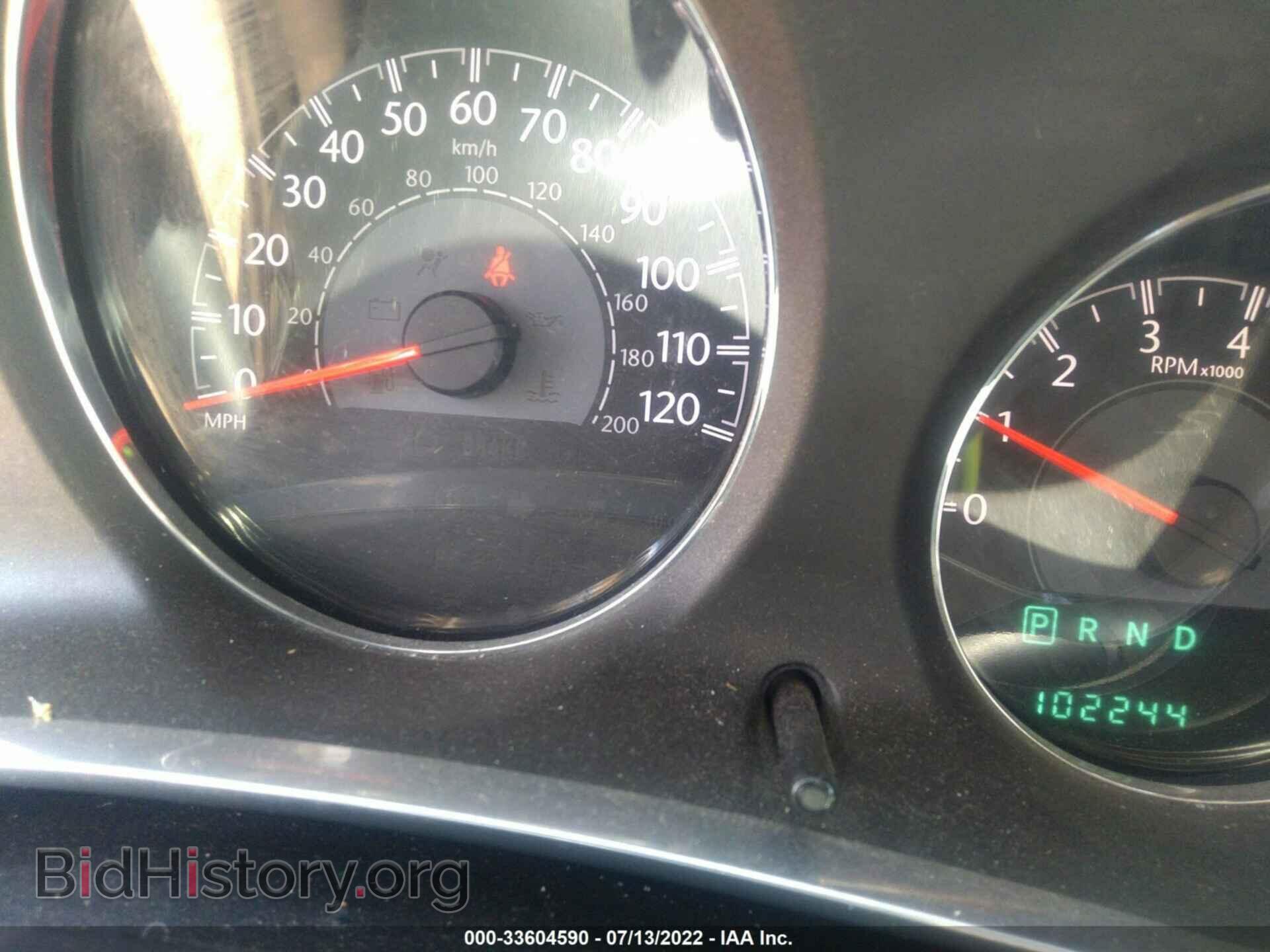 2013 CHRYSLER 200 - VIN: 1C3CCBCG3DN577935 - Photo 7