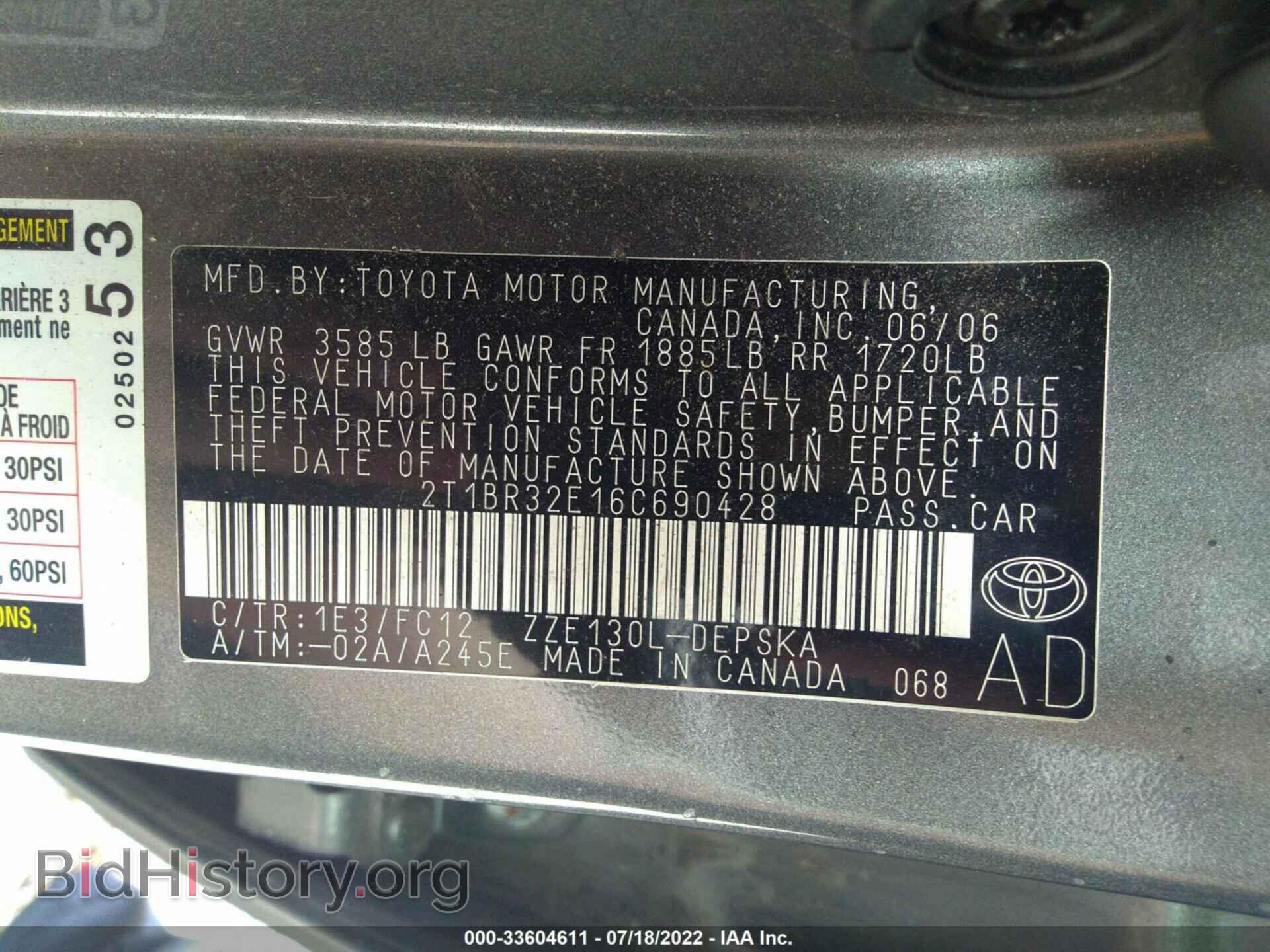 2006 TOYOTA COROLLA - VIN: 2T1BR32E16C690428 - Фото 9