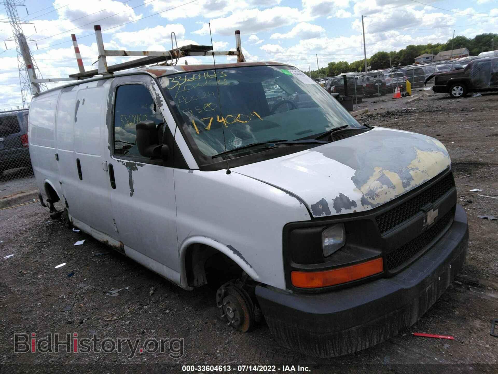 Фотография 1GCFG15X261174009 - CHEVROLET EXPRESS CARGO VAN 2006