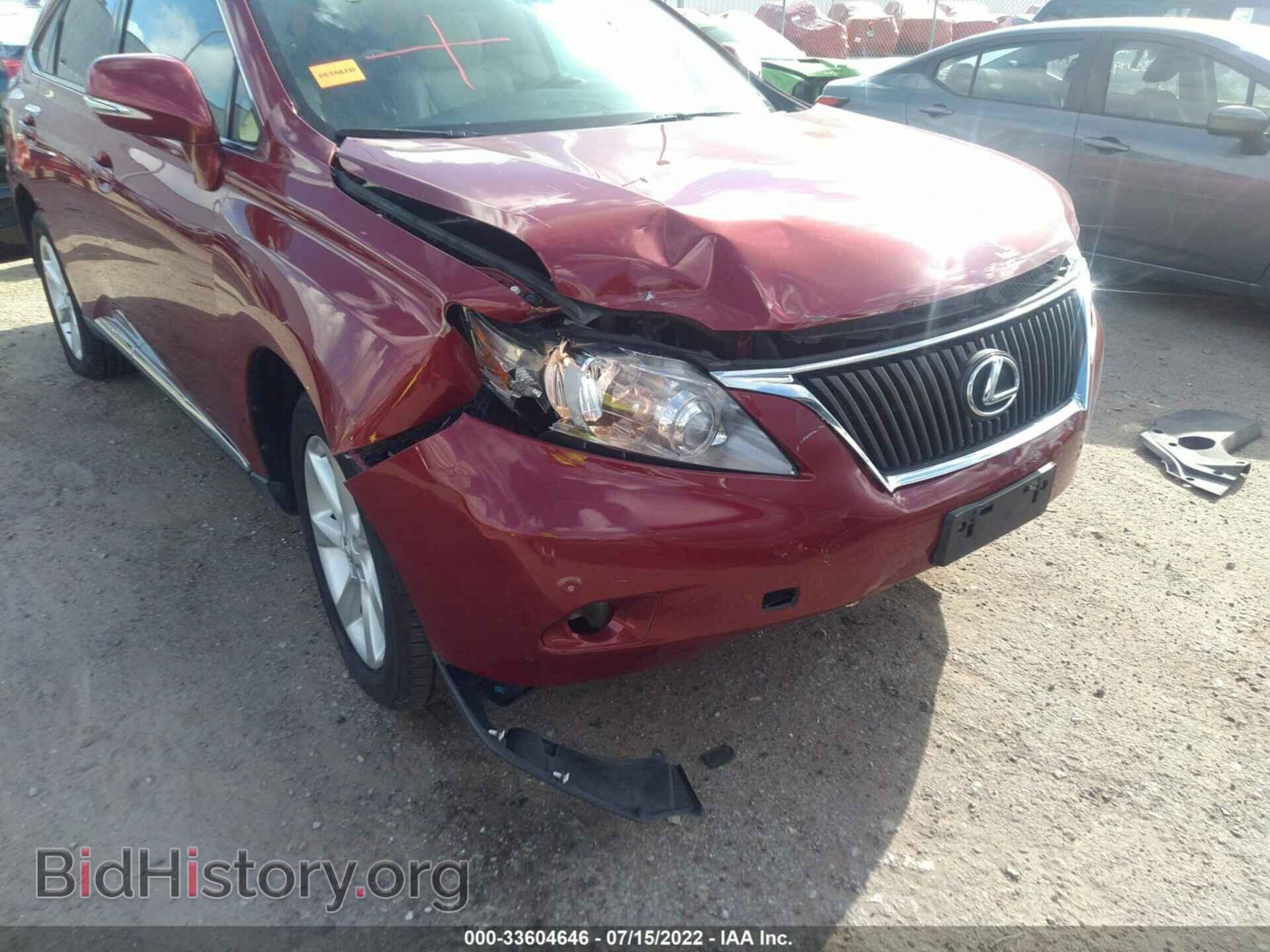 2012 LEXUS RX 350 - VIN: 2T2ZK1BA6CC073067 - Фото 6